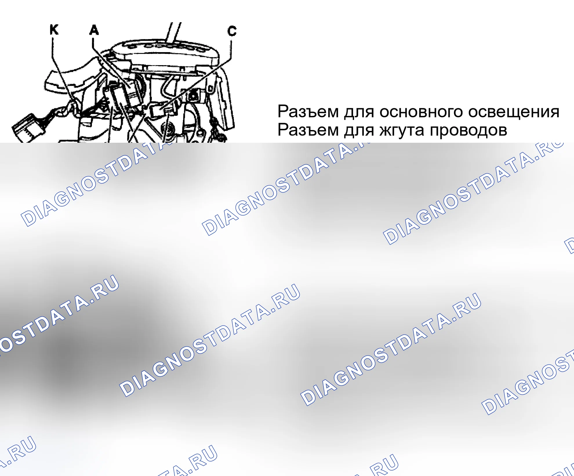 Рис. 27. Audi S8 D2 рестайлинг 2