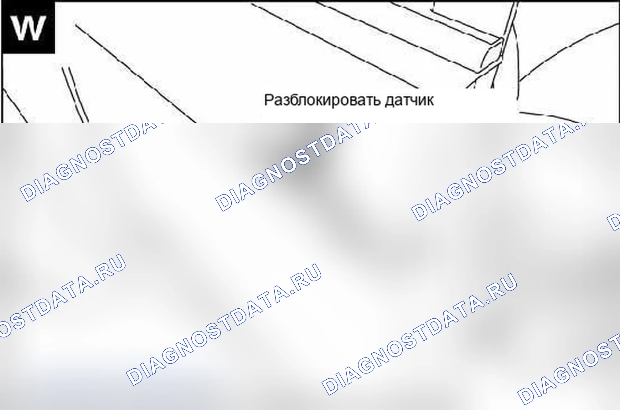Рис. 56. Mitsubishi Lancer Ralliart X