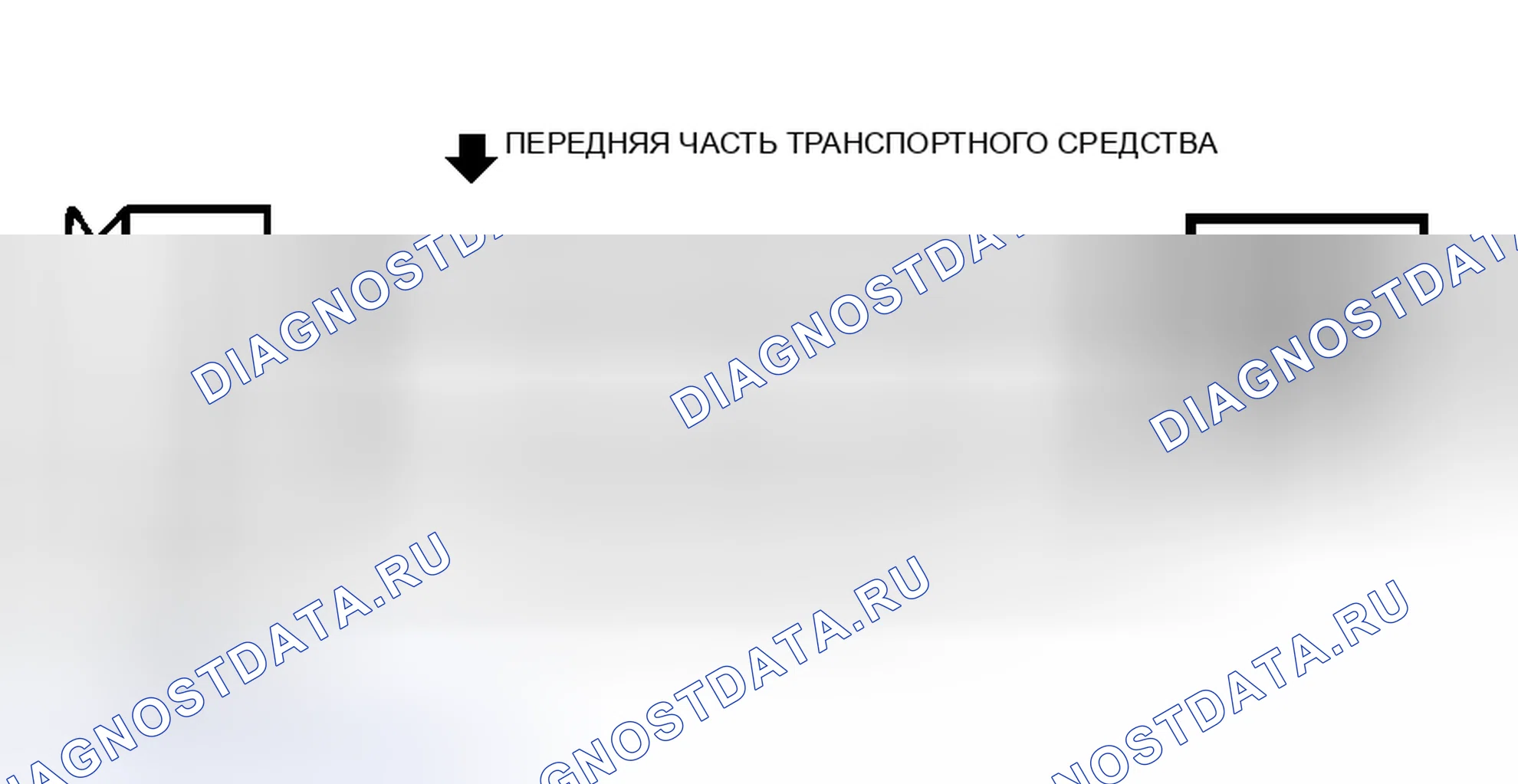 Рис. 1: Идентификация порядка стрельбы и меток времени (2.0L SPI). Hyundai ix25 I рестайлинг