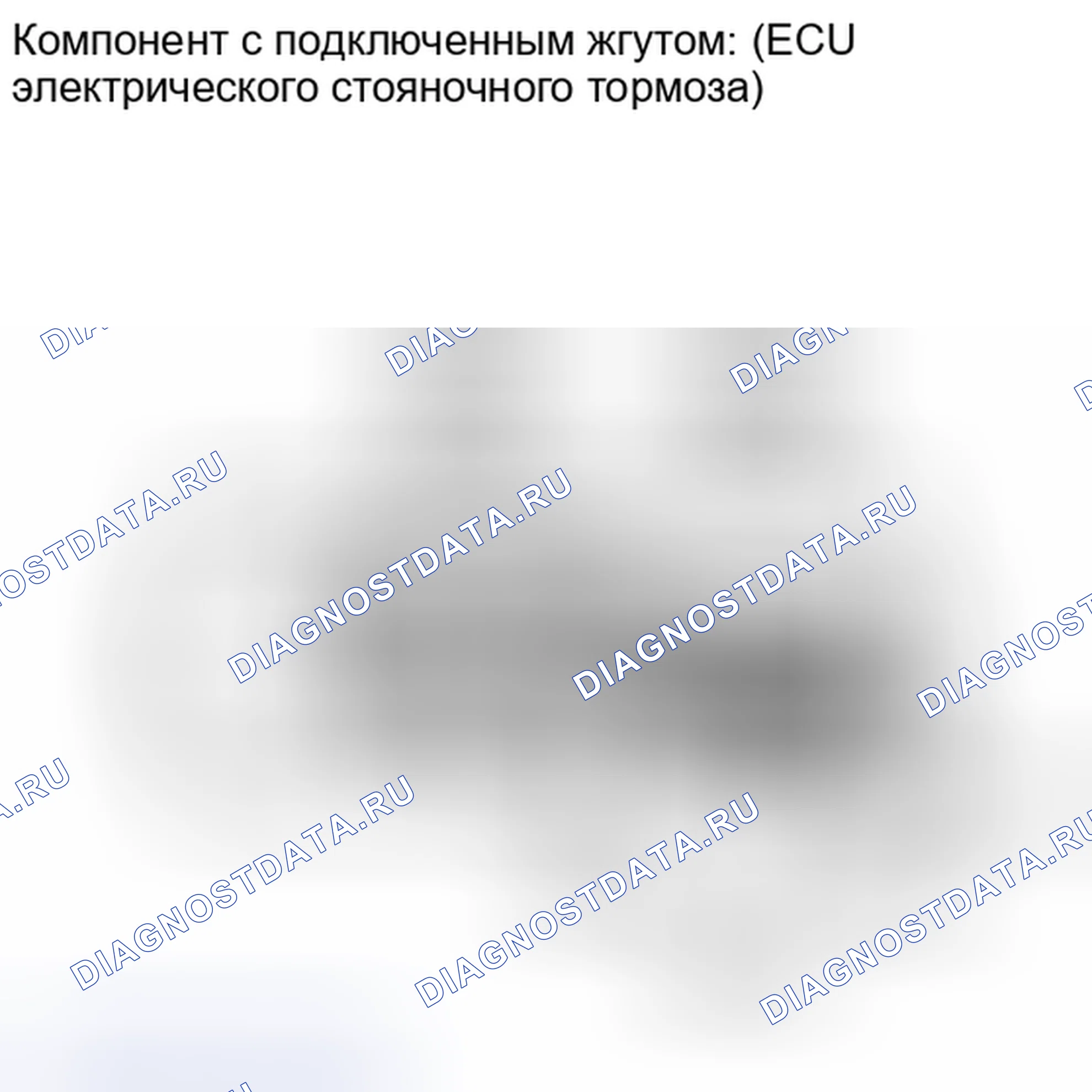 Рис. 342: ПОРЯДОК ВЫПОЛНЕНИЯ РАБОТ. Honda Accord IV