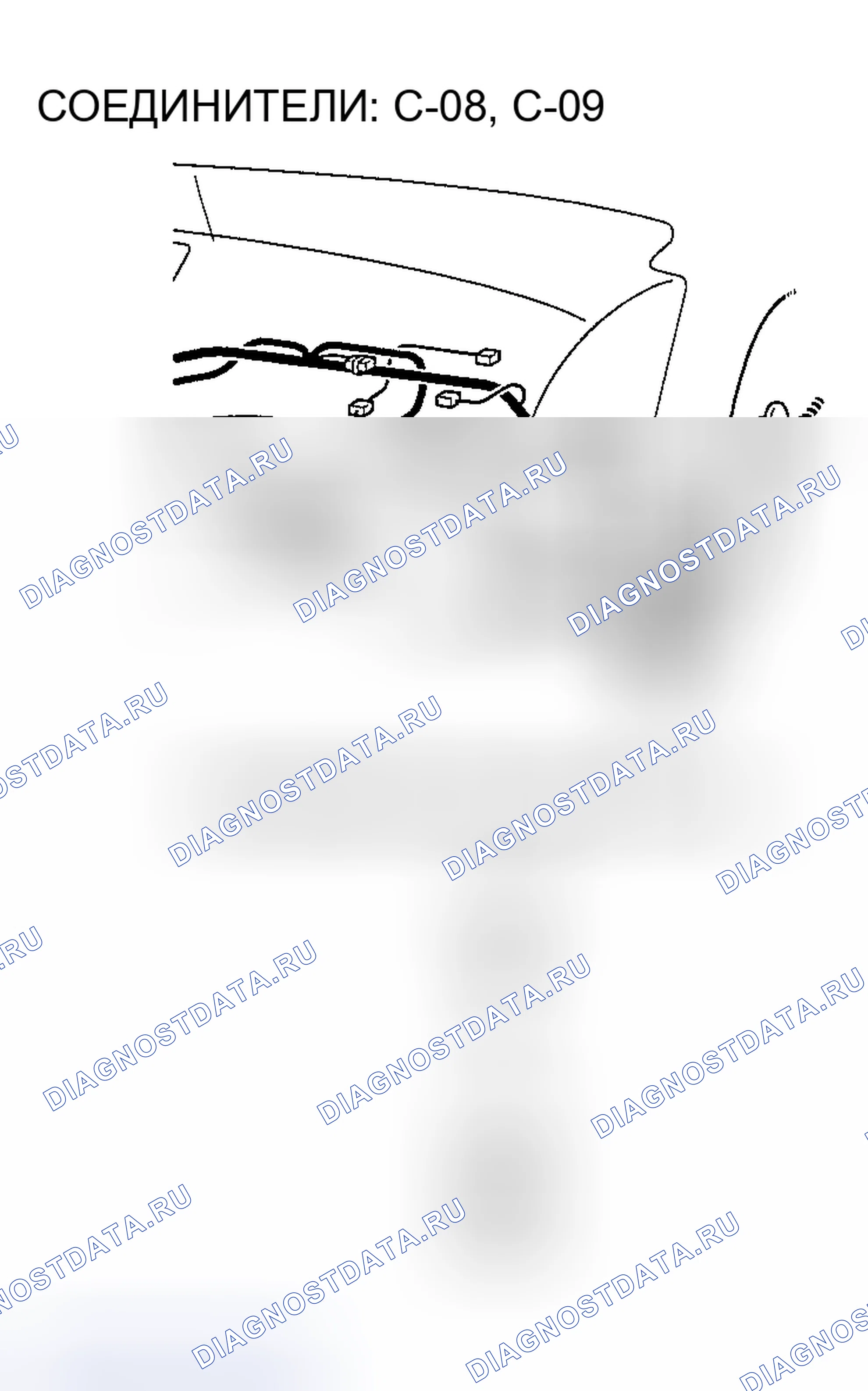 Рис. 614. Mazda MX-5 NA