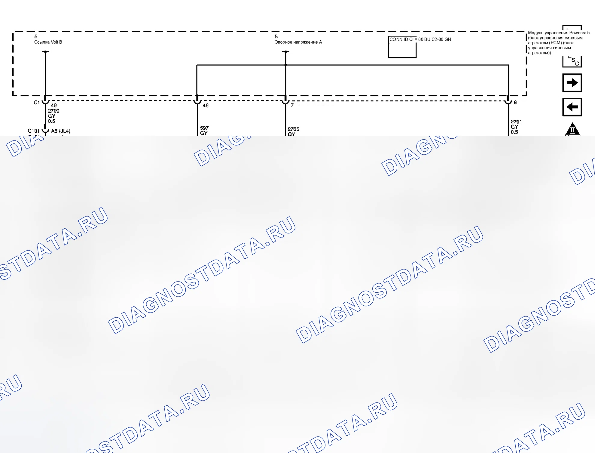 Рис. 26. GMC Savana G1500 