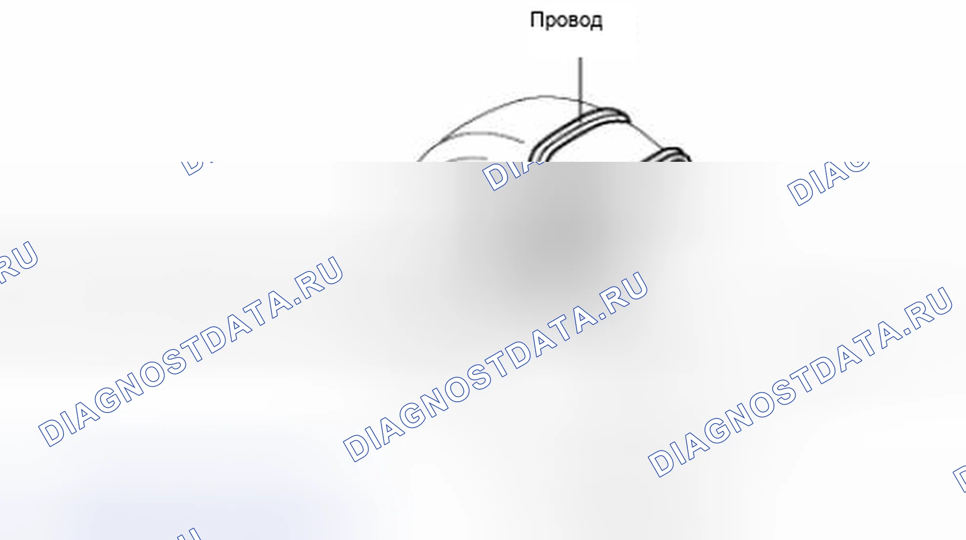 Рис. 66. Honda Civic IX рестайлинг