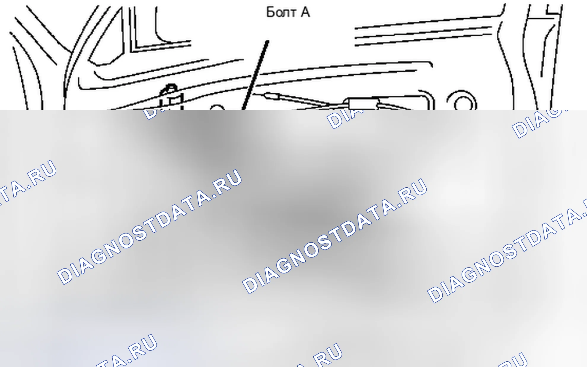 Рис. 70. Haval H6S I
