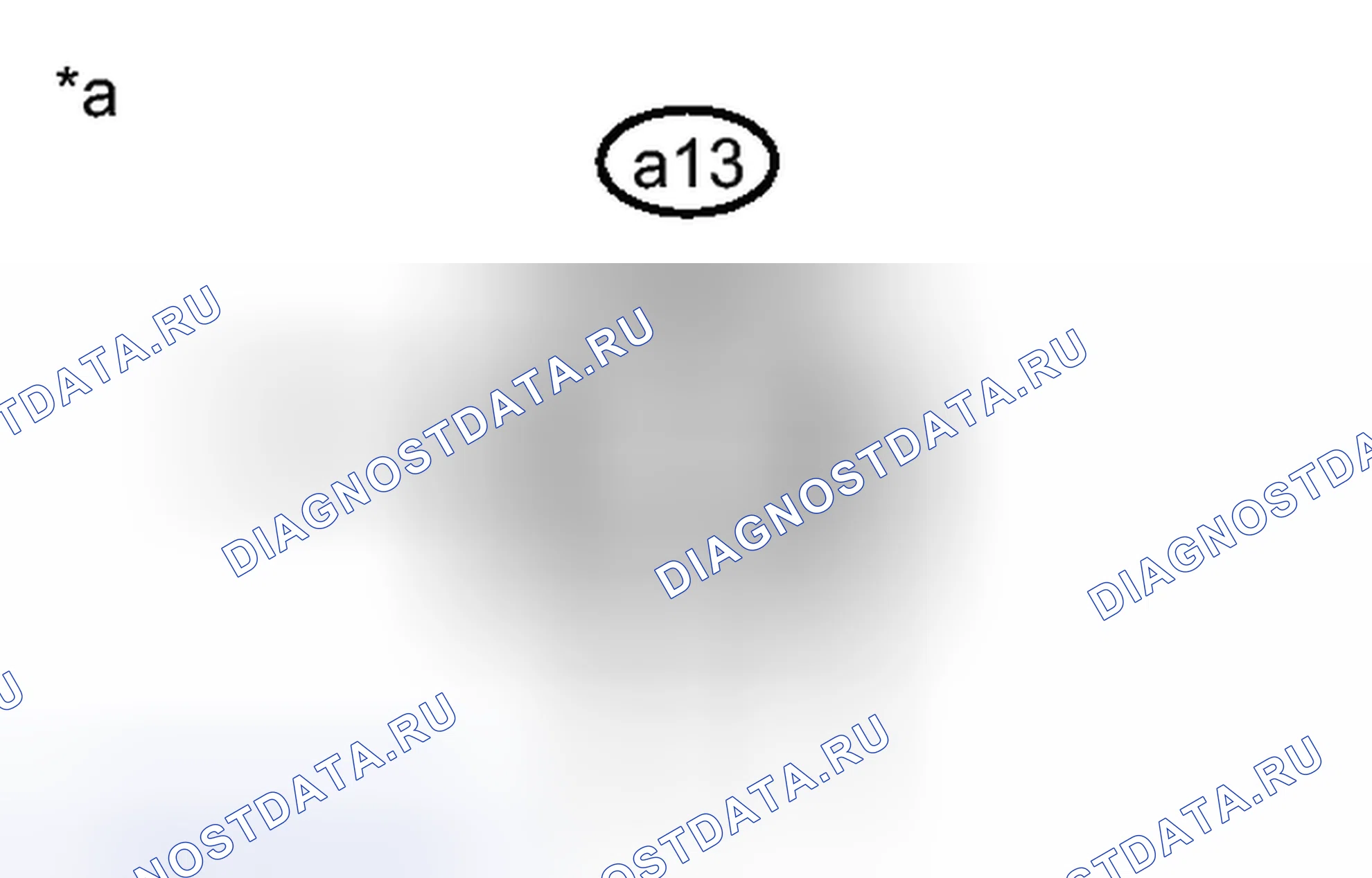 Рис. 652. Honda Accord VII