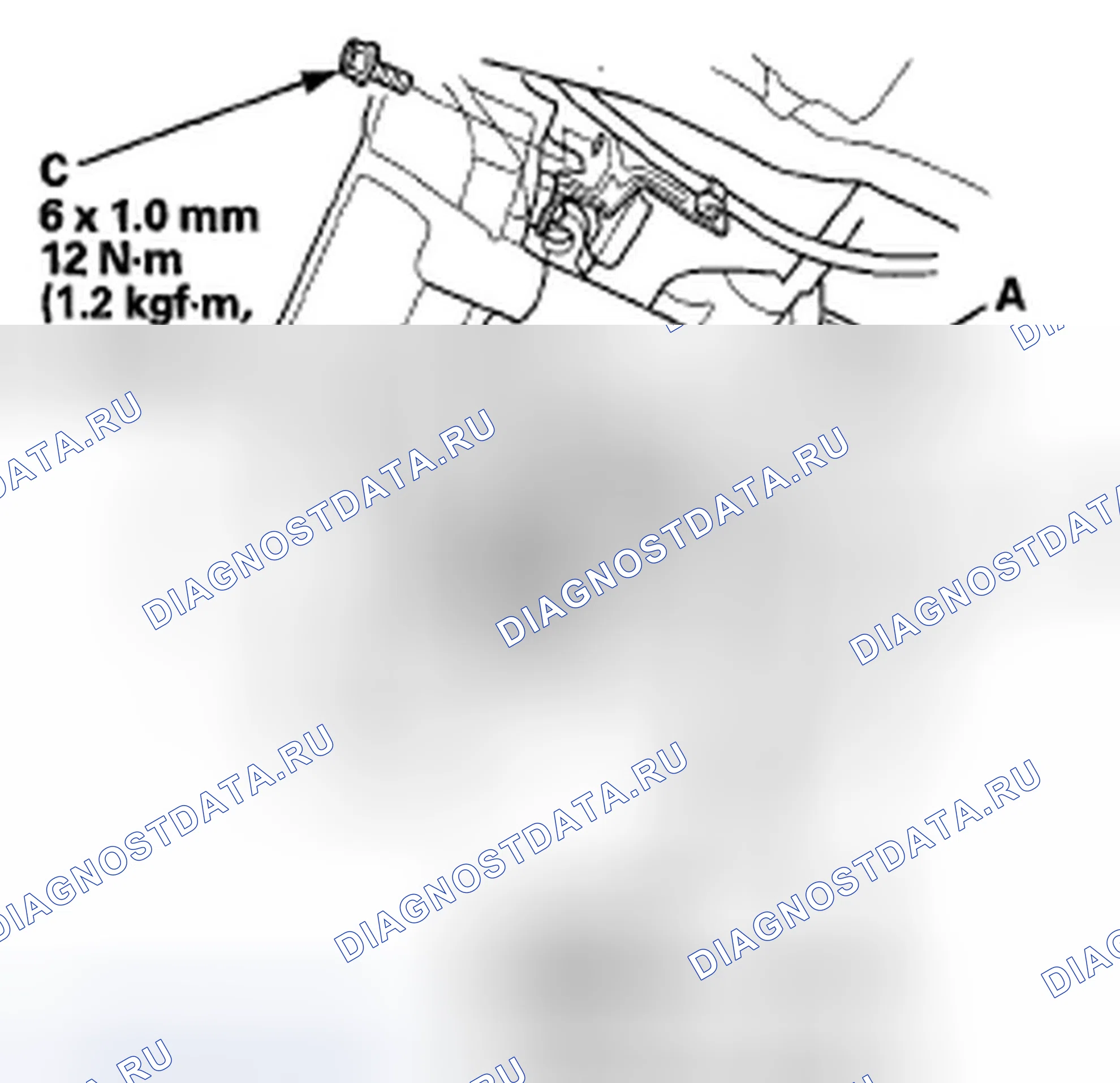 Рис. 490. Honda Accord VIII