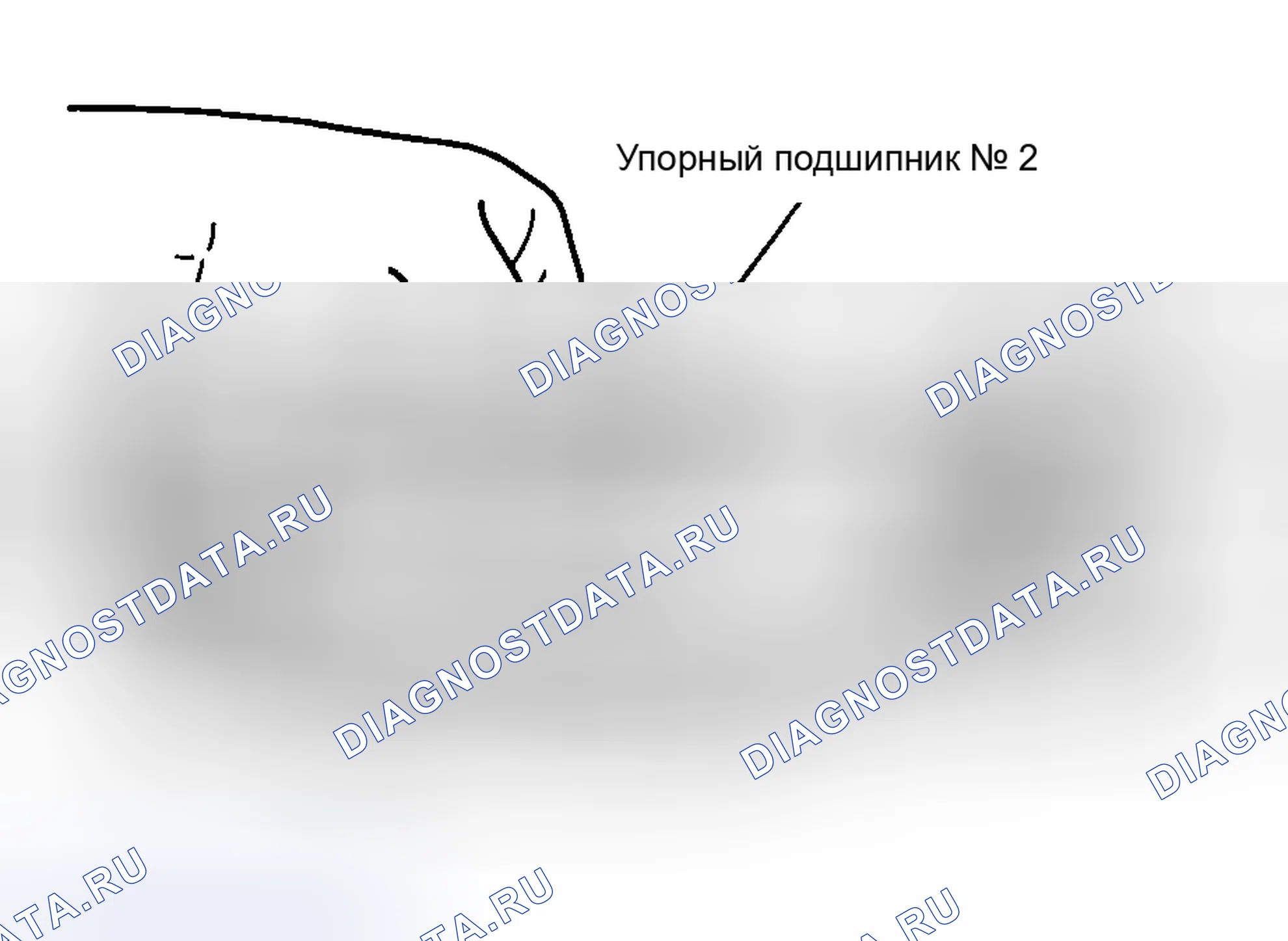 Рис. 148. Haval Chitu I