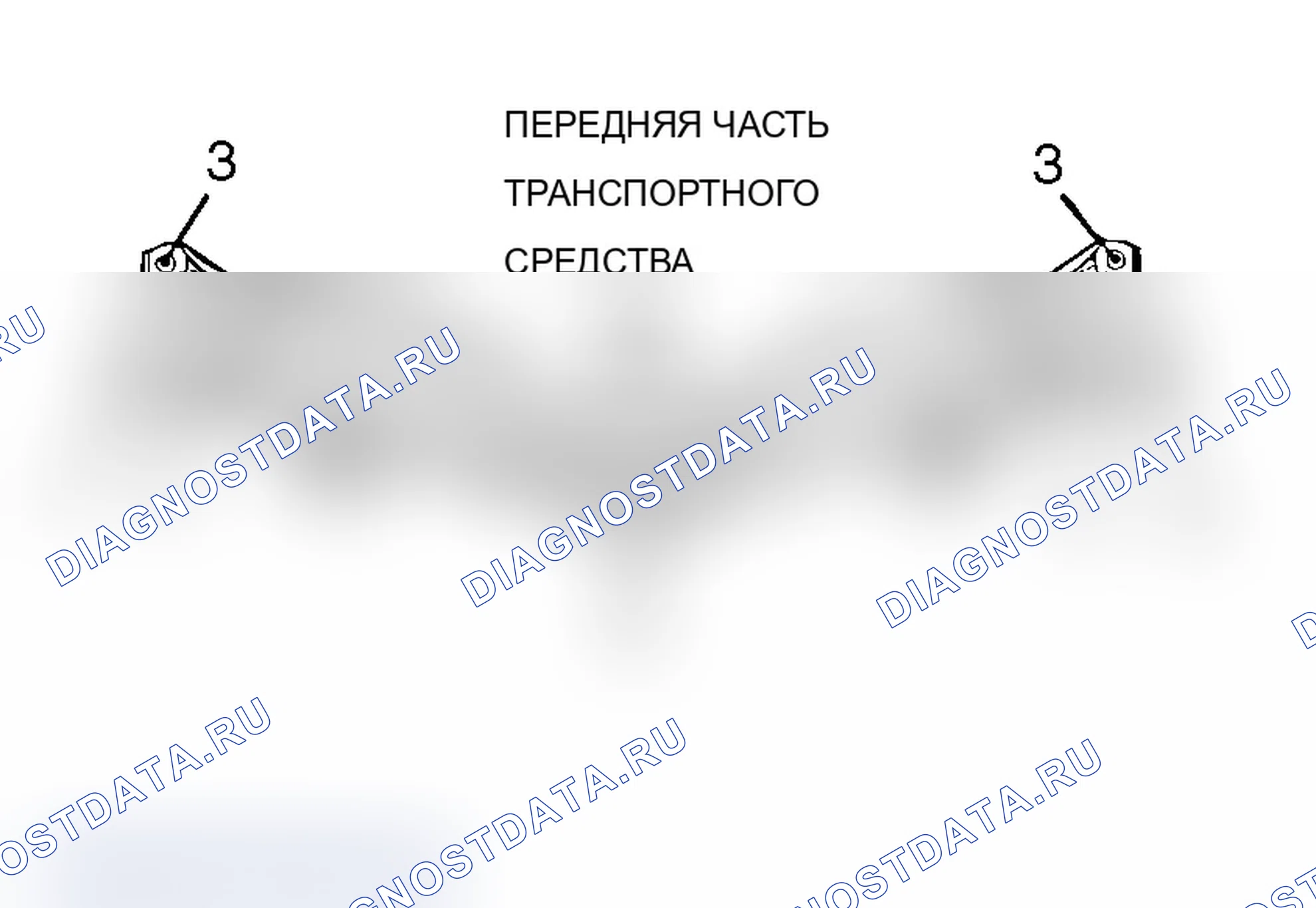 Рис. 58: >> A <<УСТАНОВКА ЗАДНЕЙ ПОПЕРЕЧИНЫ И ДЕРЖАТЕЛЯ ДИФФЕРЕНЦИАЛА В СБОРЕ. Mitsubishi Lancer Evolution IX