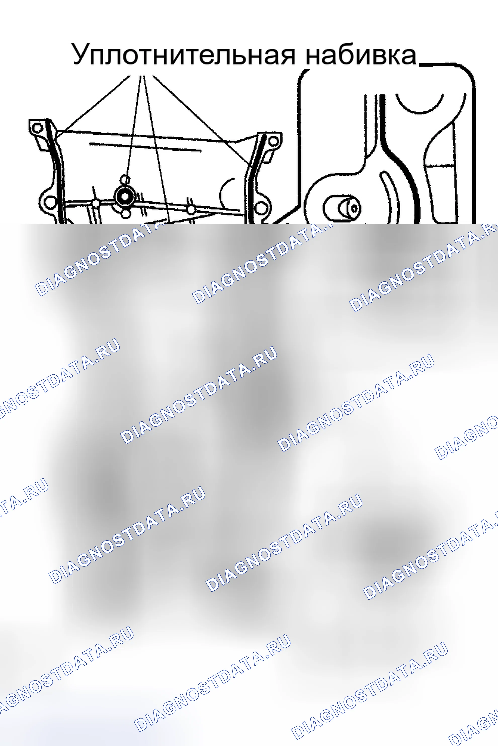 Рис. 229. Toyota Highlander I