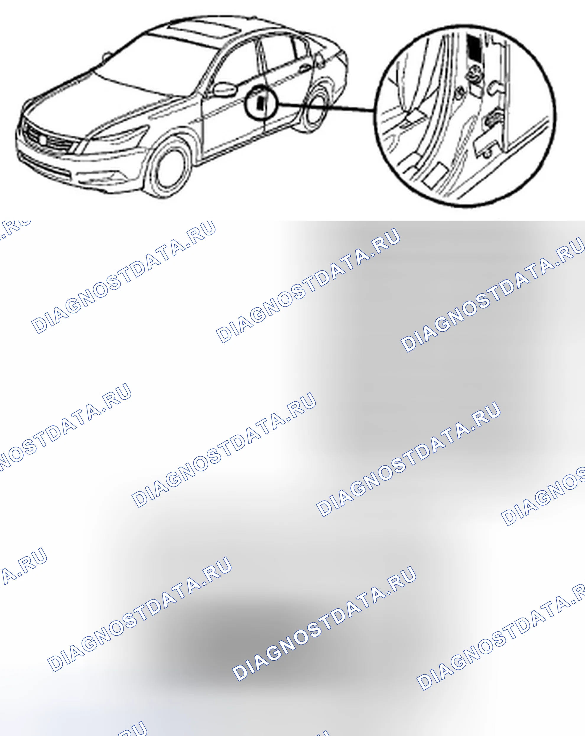 Рис. 78. Honda Accord VIII рестайлинг