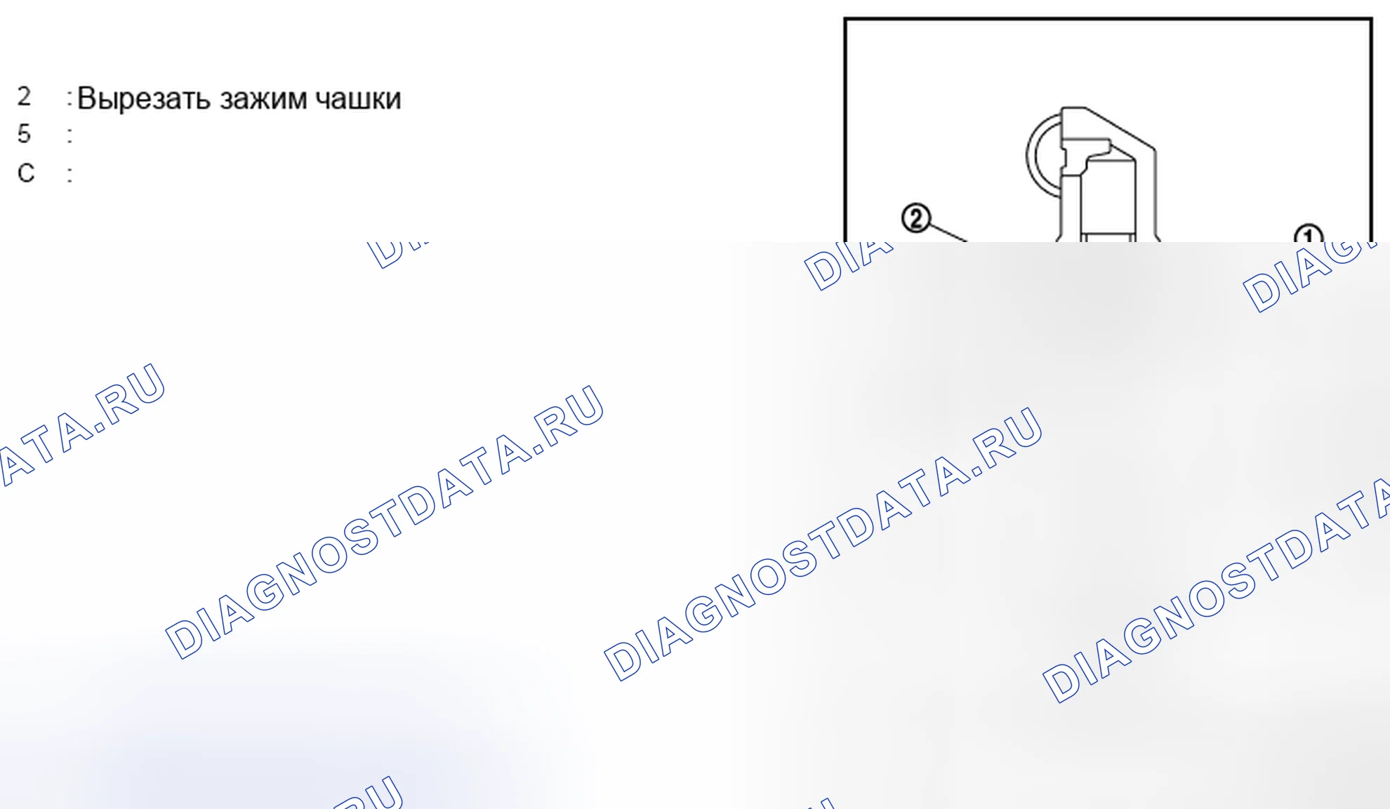 Рис. 92. Infiniti FX37 II рестайлинг