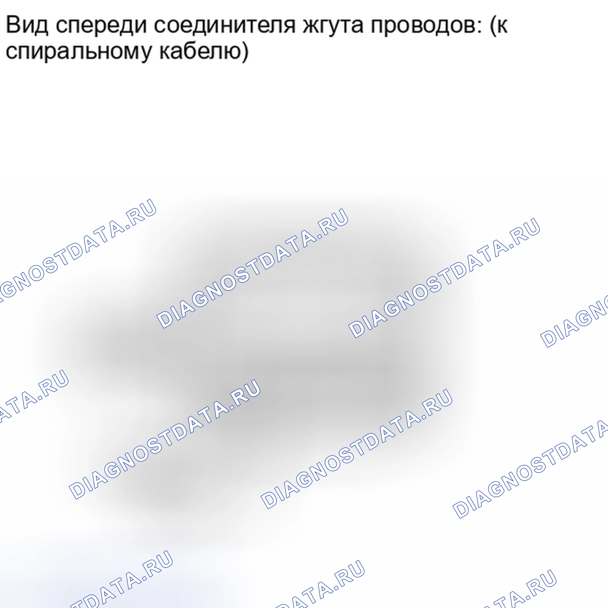 Рис. 426: ПОРЯДОК ВЫПОЛНЕНИЯ РАБОТ. Honda Accord IV