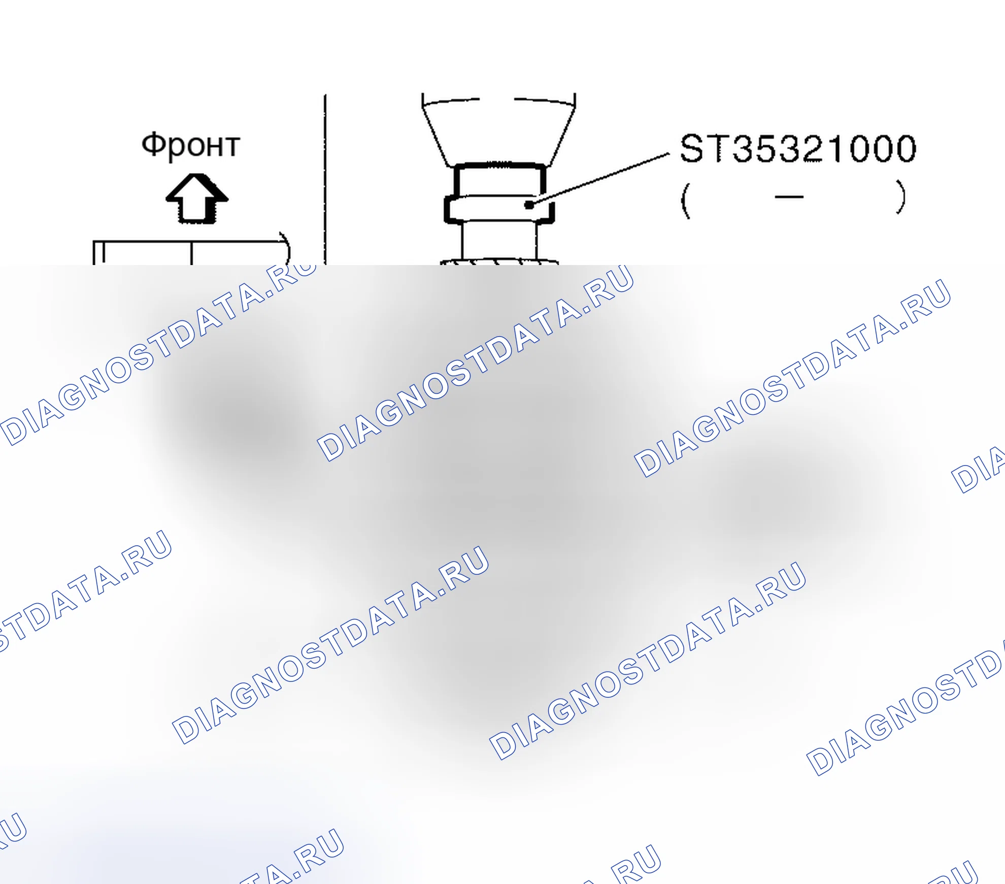 Рис. 186. Nissan Maxima A33