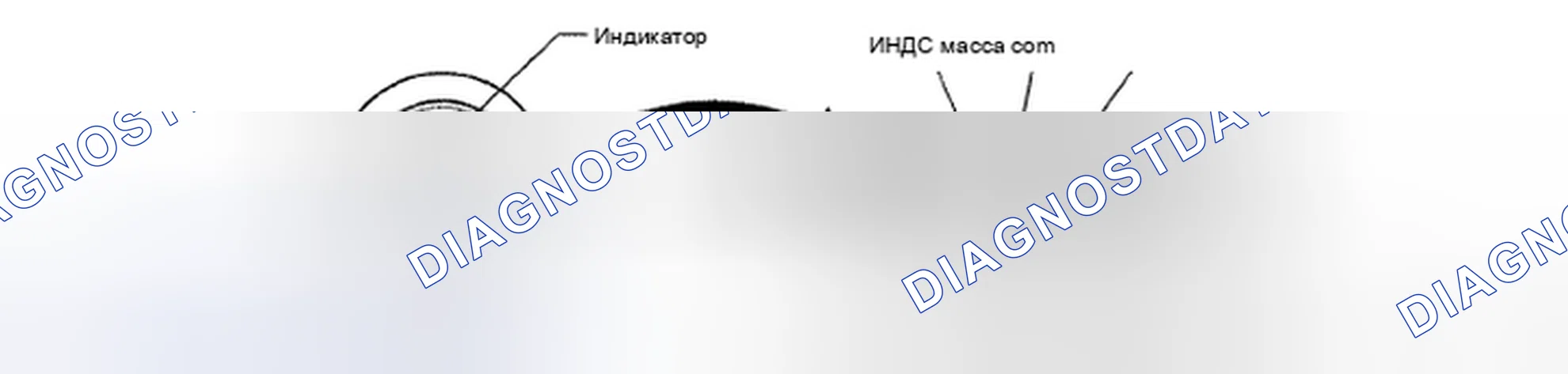 Рис. 247. Toyota Camry XV40
