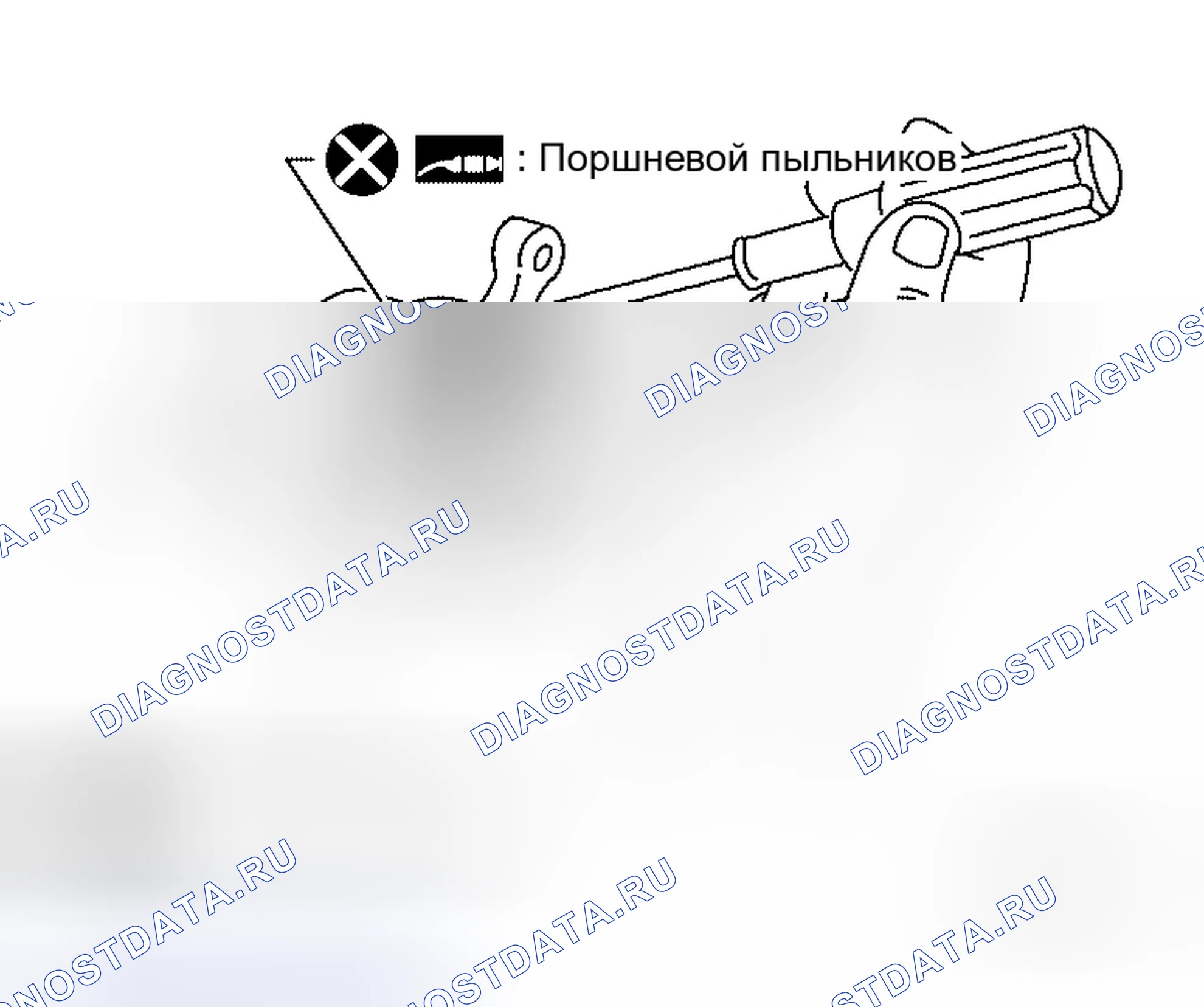 Рис. 68. Honda N-One I