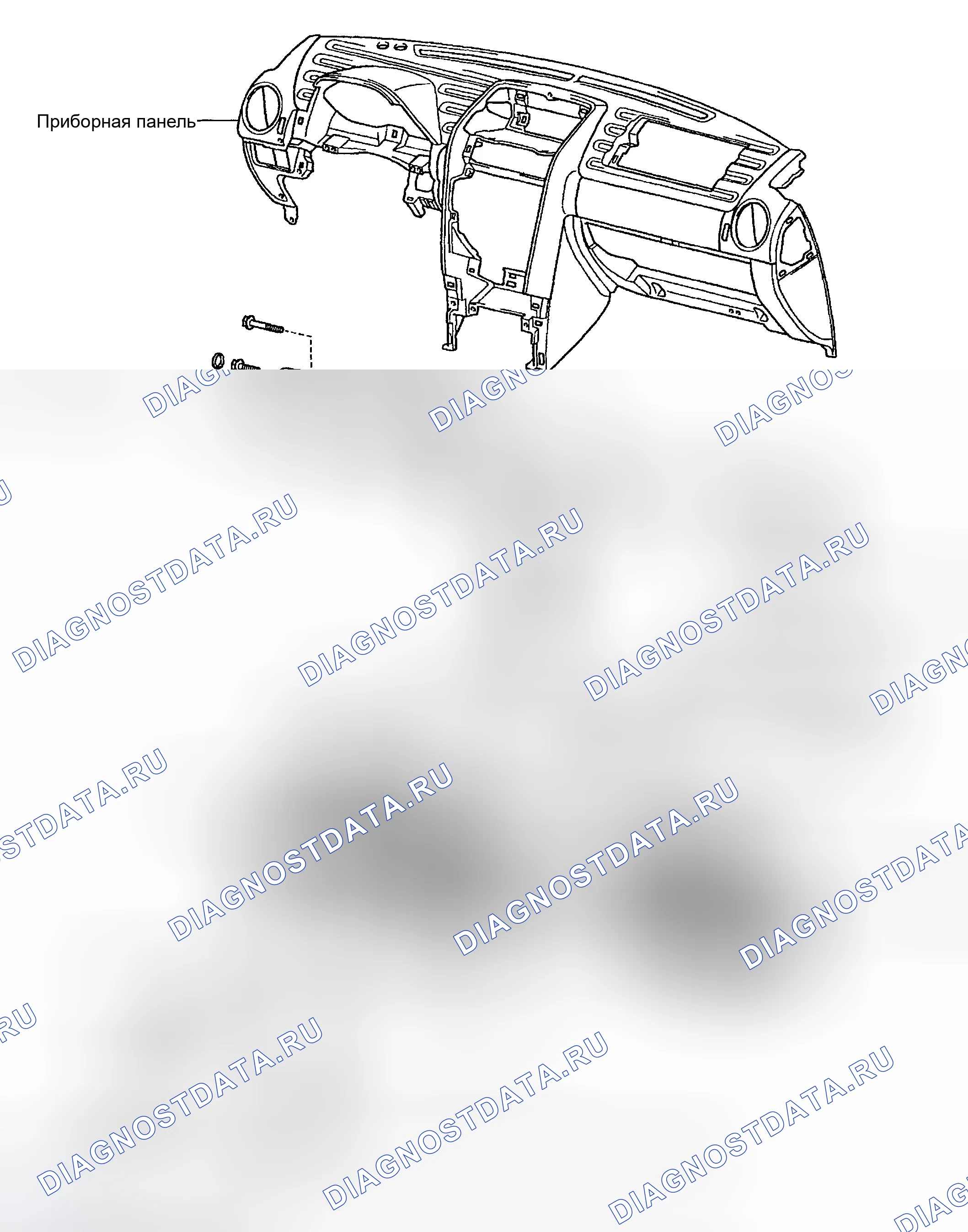 Рис. 38: КОМПОНЕНТЫ. Haval Menglong I