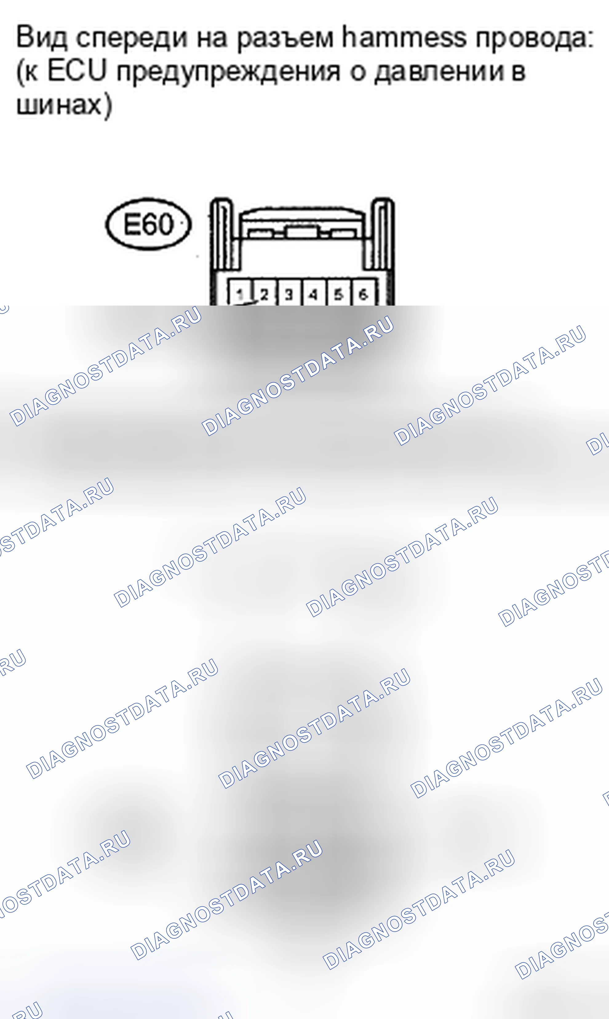 Рис. 25. Toyota Camry XV40