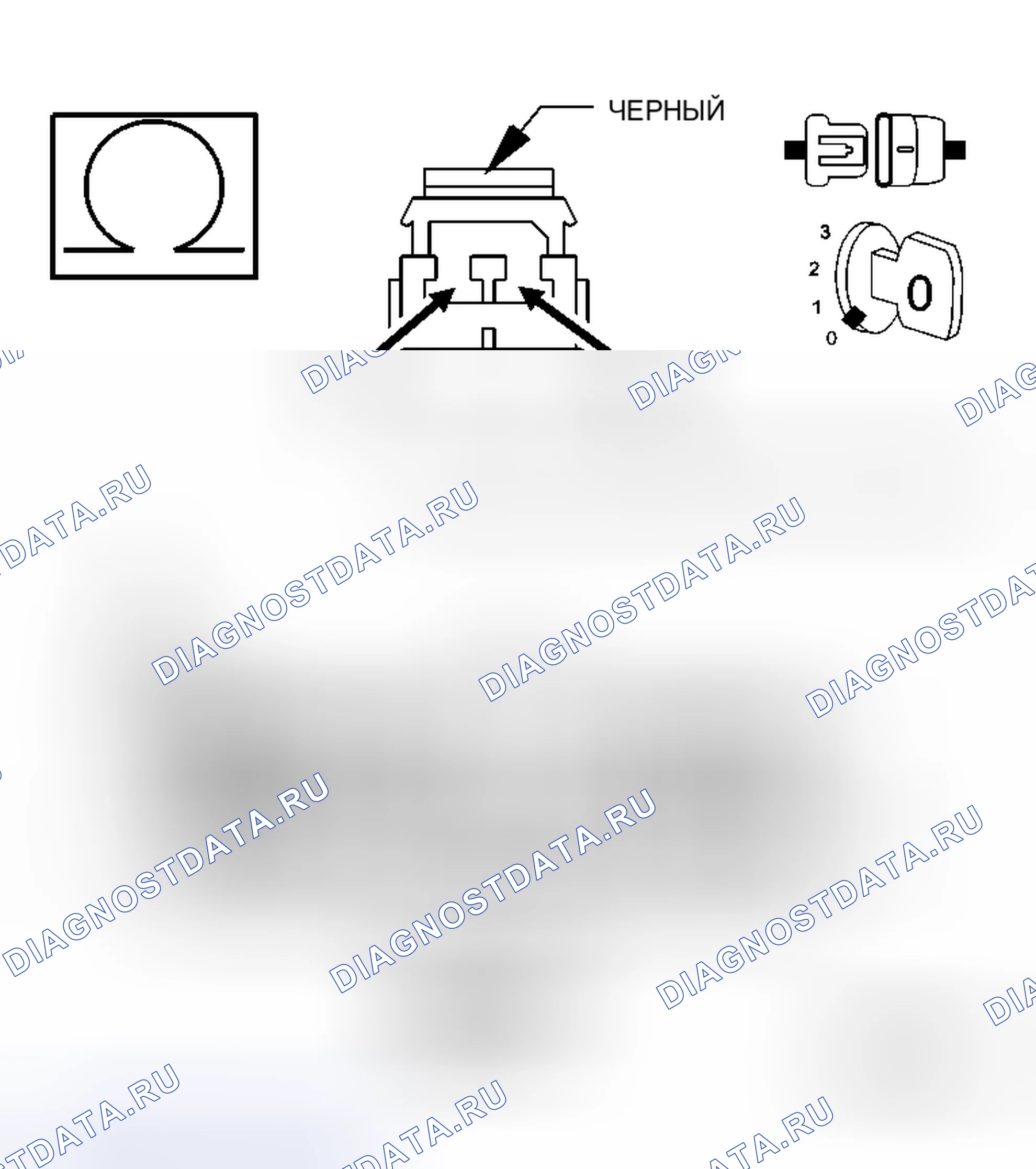 Рис. 65. Dodge Cab & Chassis R3500 HD transition