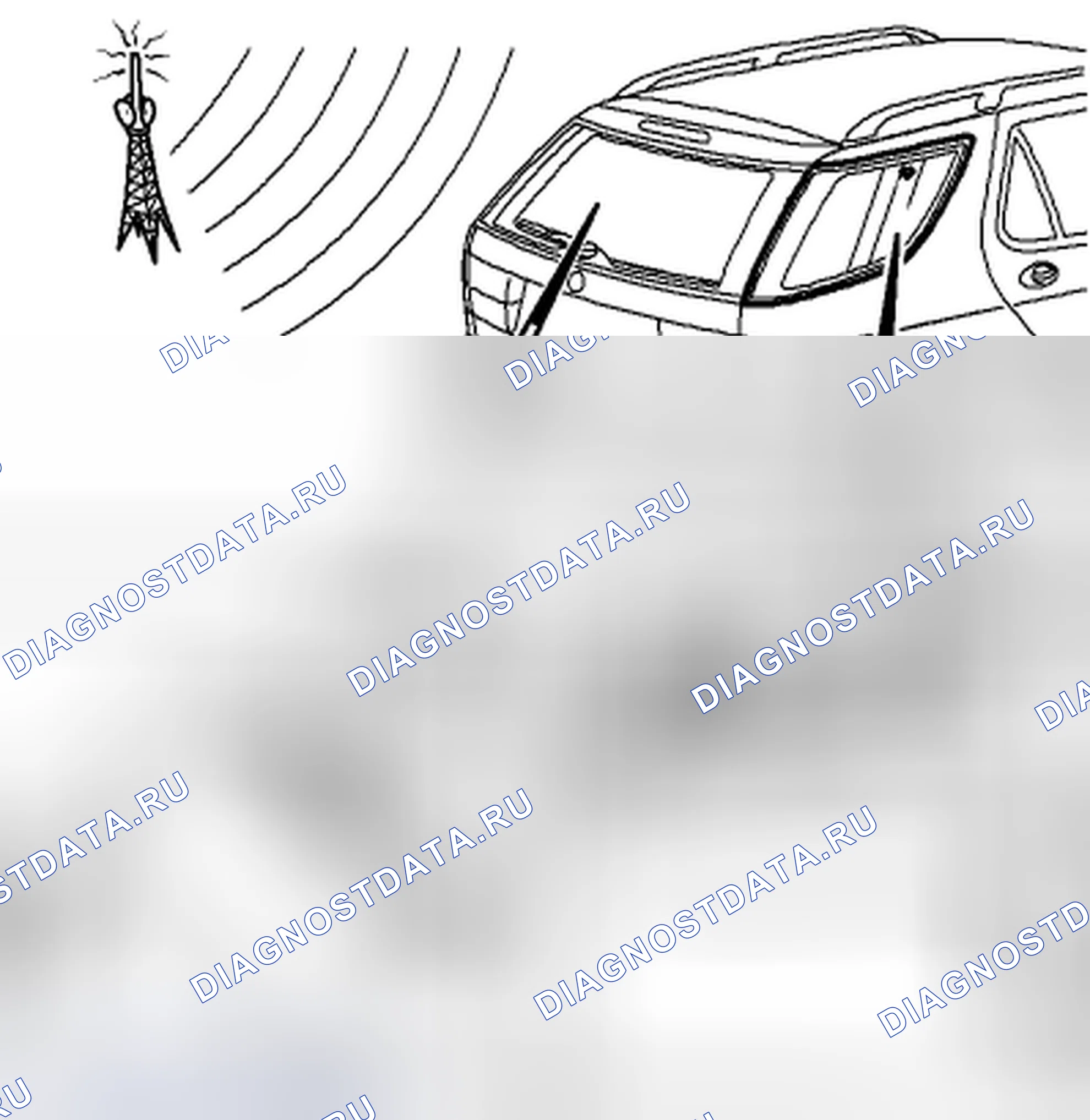 Рис. 405: АНТЕННАЯ СИСТЕМА, радио (5d). Kia Picanto III