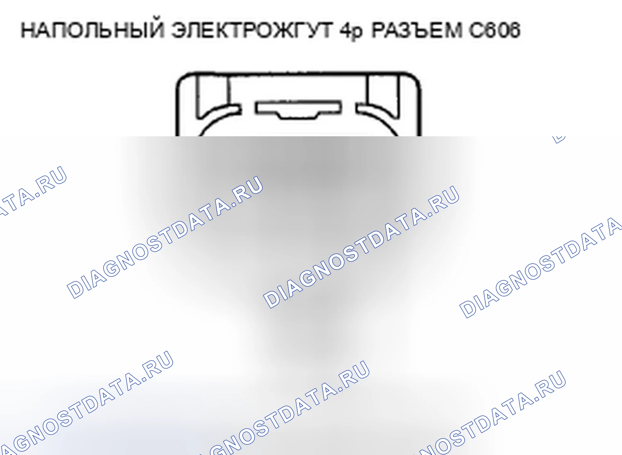 Рис. 102. Honda CR-V III рестайлинг