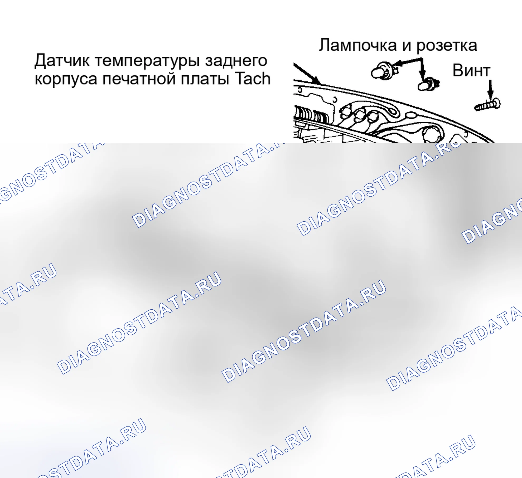 Рис. 13. Hyundai Elantra I