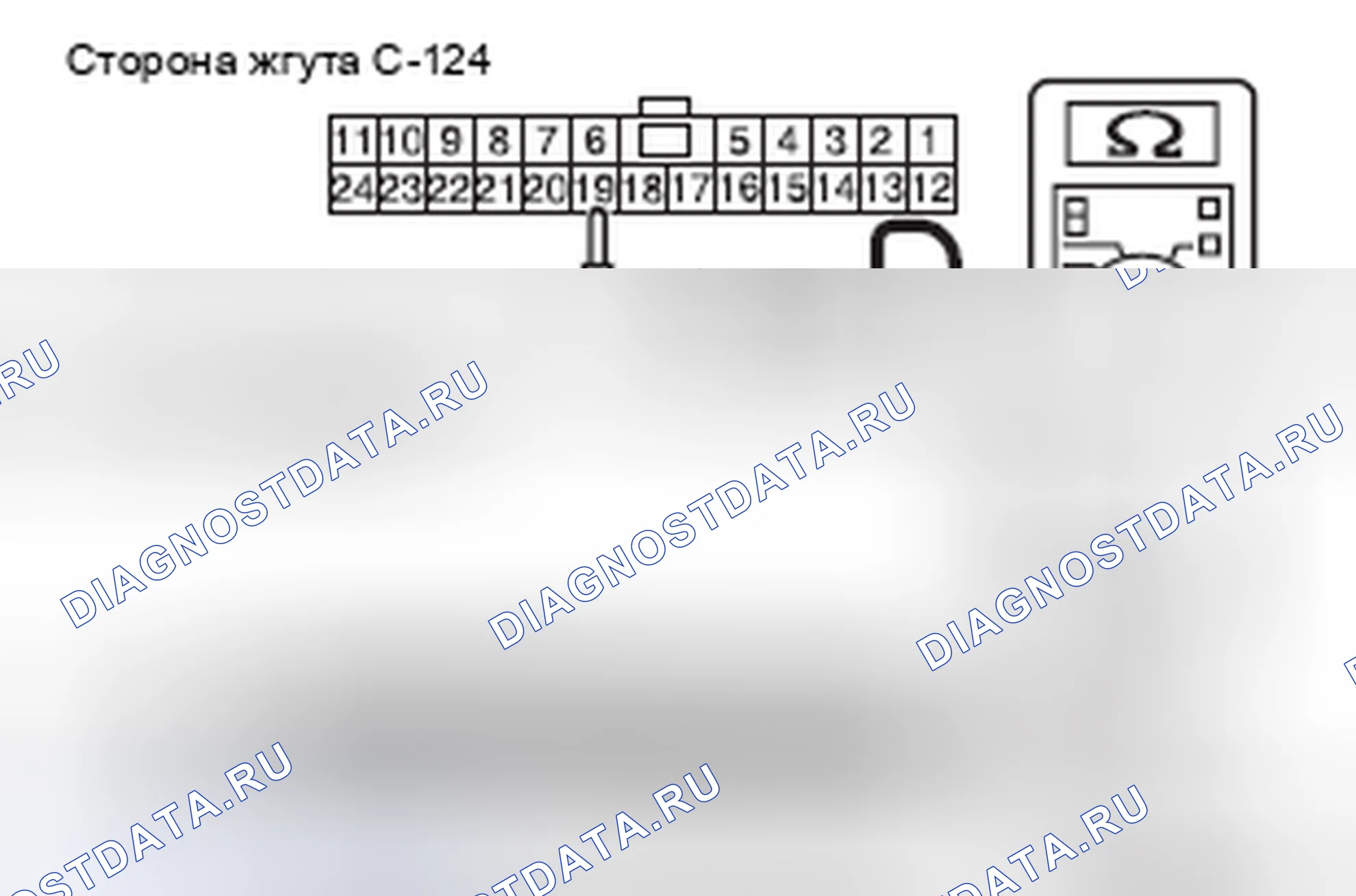 Рис. 179. Mazda MX-5 NB