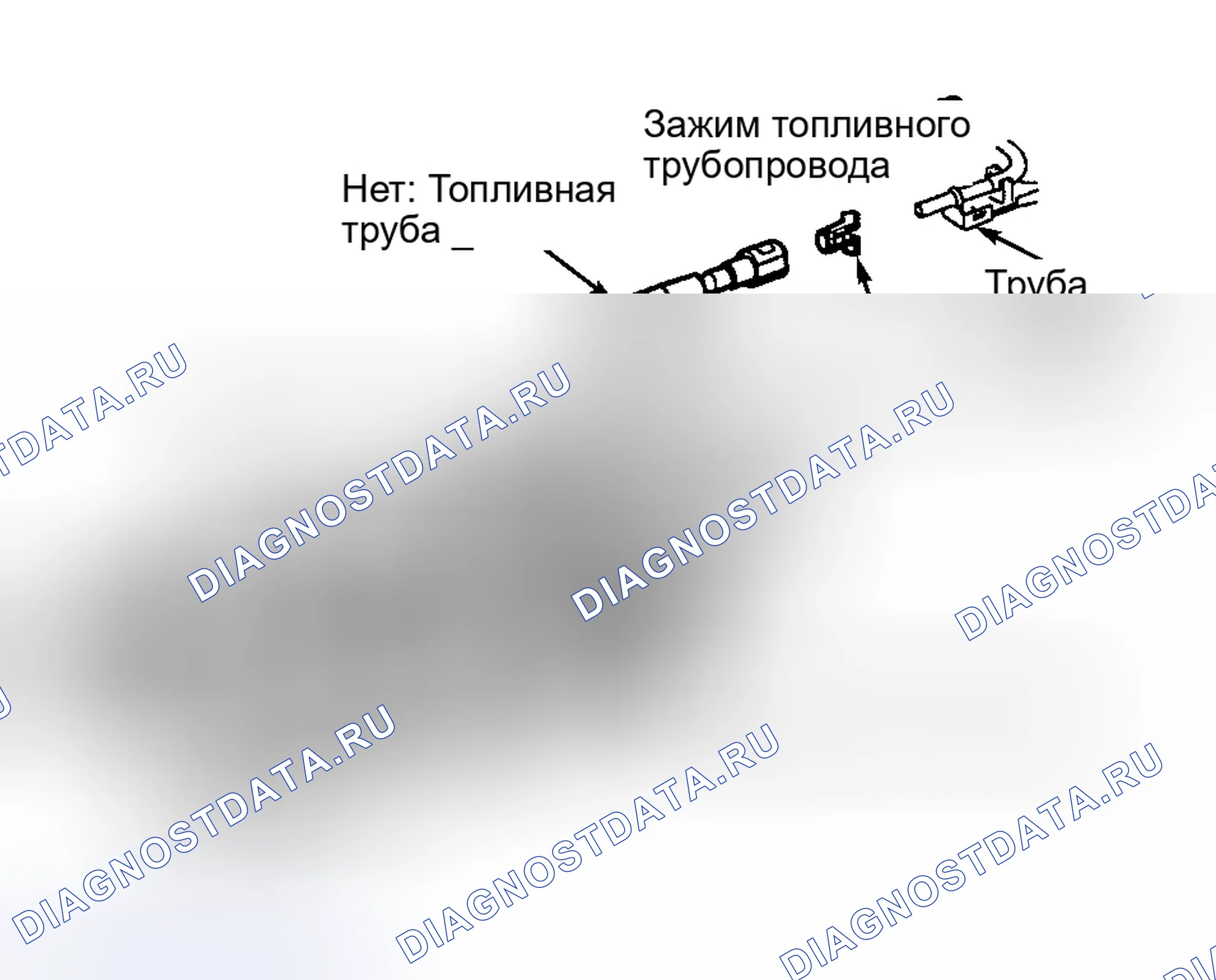 Рис. 20: RX300. Haval H9 I