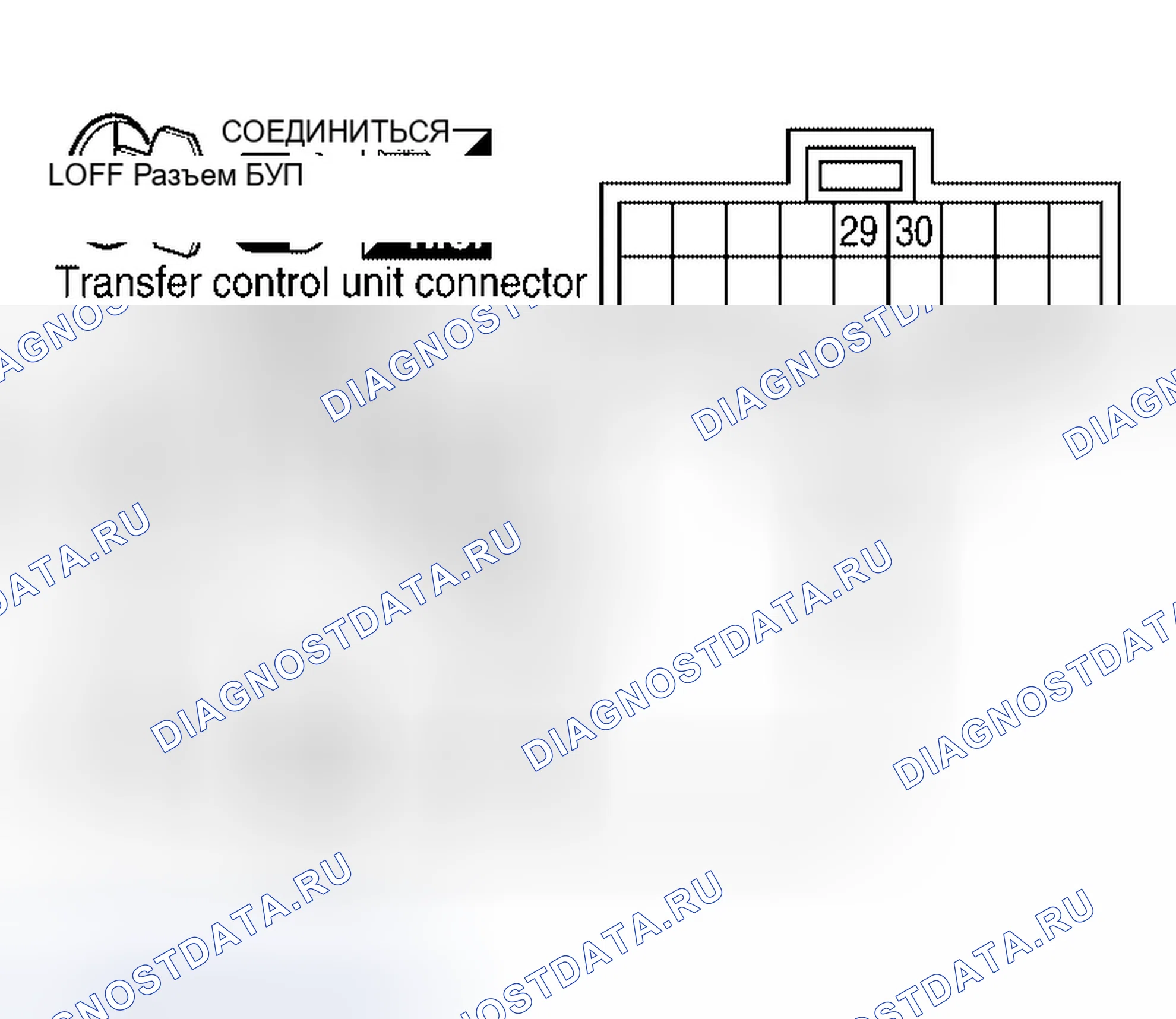 Рис. 42. Infiniti QX56 I