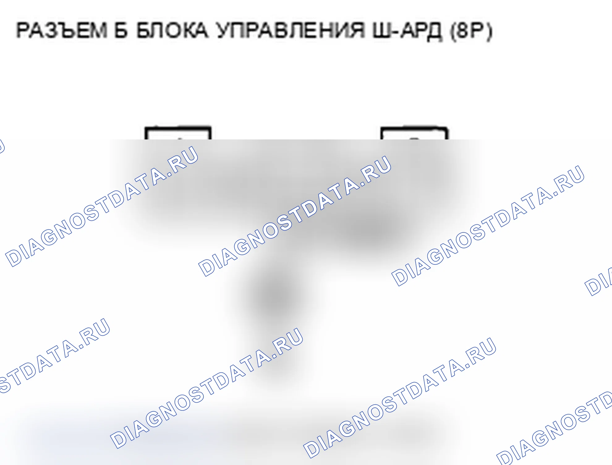 Рис. 48. Acura TL IV рестайлинг