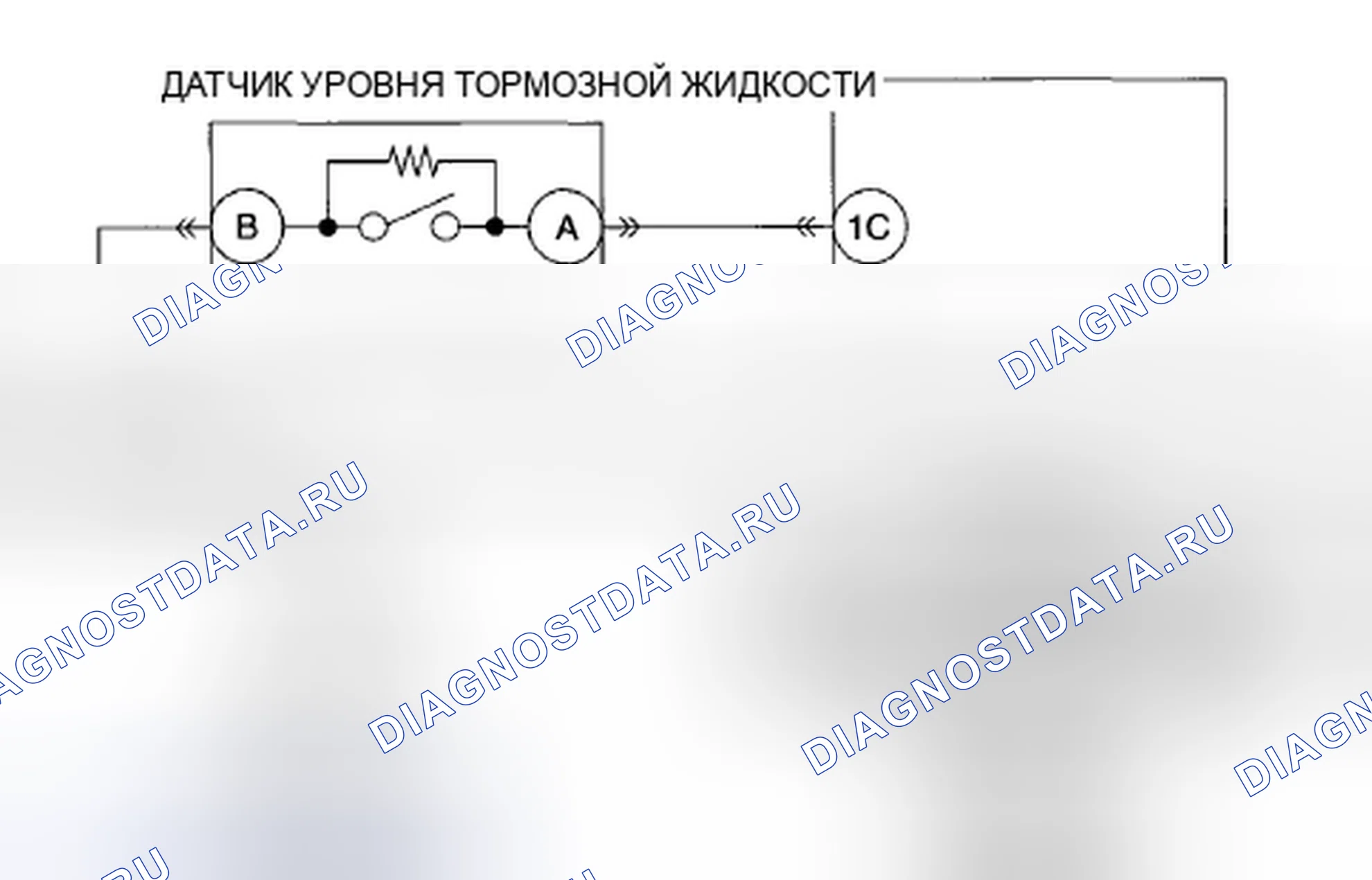 Рис. 83: расшифровка кода ошибки C1189 [млрд. м3]. Mazda CX-7 I рестайлинг