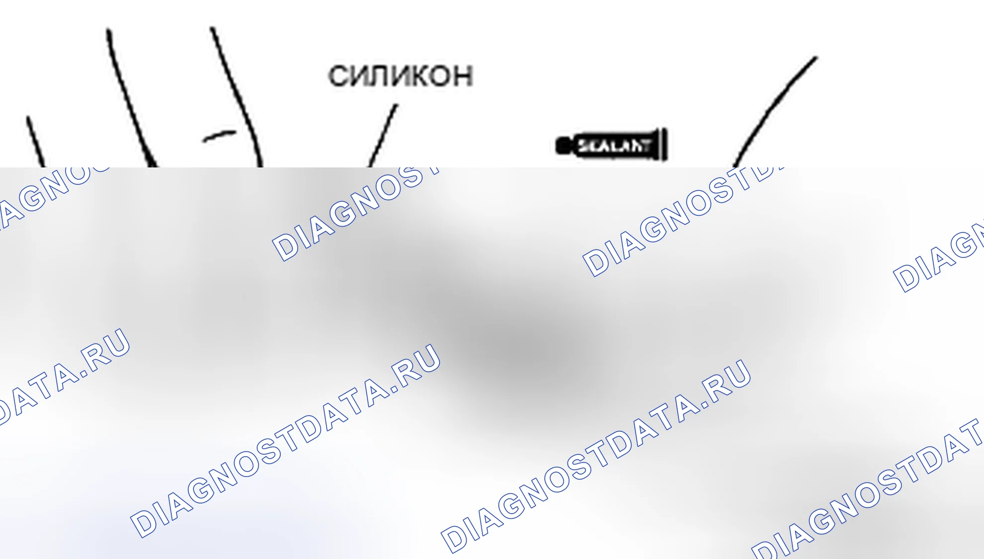 Рис. 83: Примечание по установке статора и тепловой защиты. Mazda CX-7 I