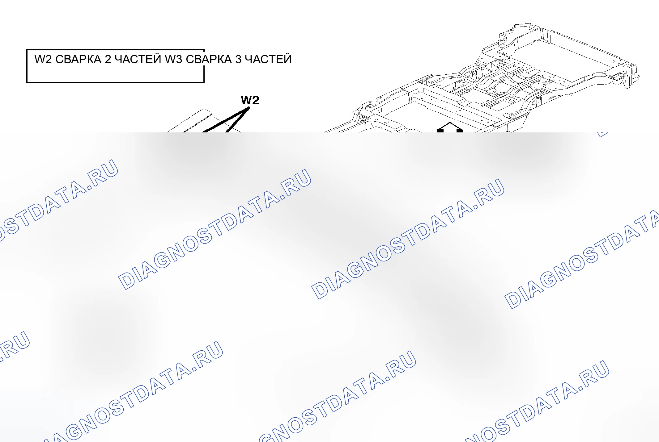 Рис. 239. Dodge Caravan IV