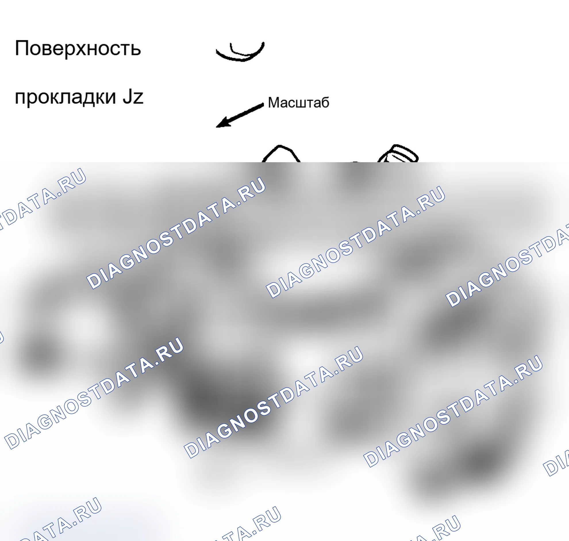 Рис. 22: Регулировка уровня поплавка Произведите измерение без прокладки. Предоставлено Chrysler Motors.. Dodge Grand Caravan I