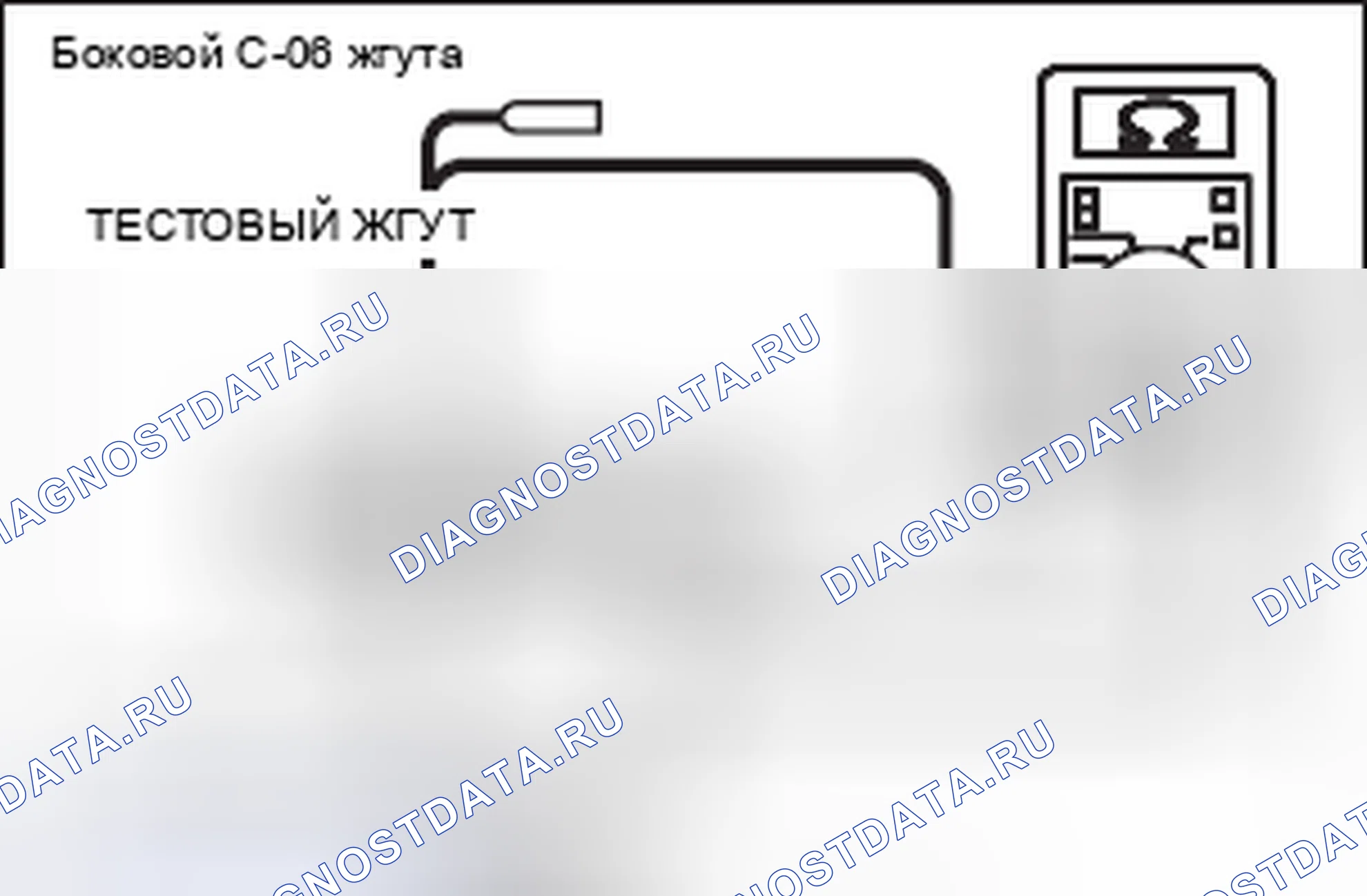 Рис. 340. Mitsubishi Lancer Ralliart X рестайлинг