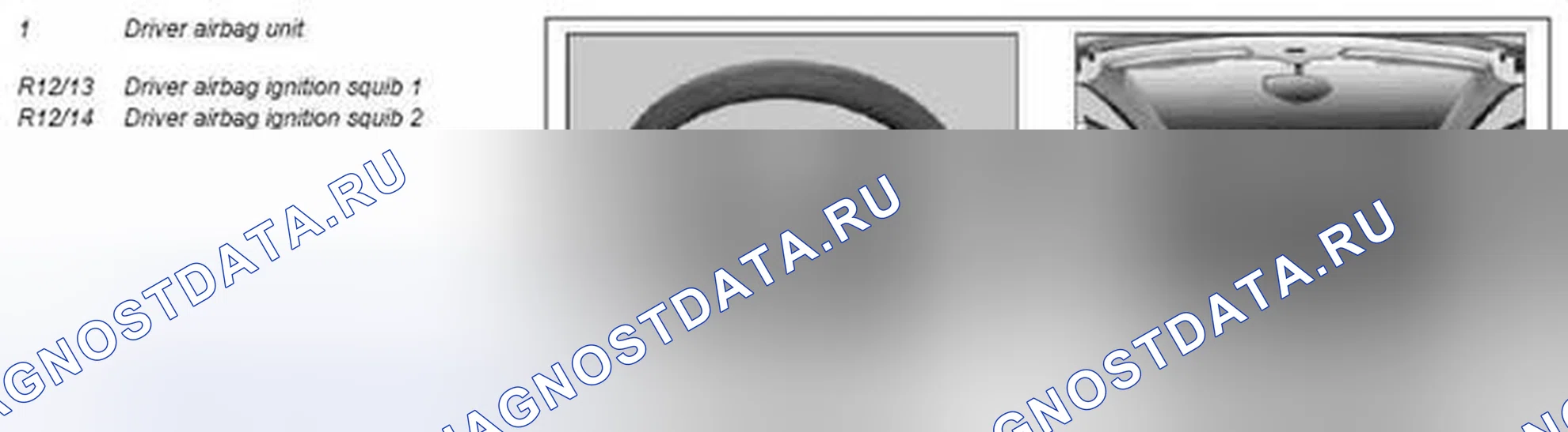 Рис. 5: Подушка безопасности водителя, описание компонентов - GF91,60-P-xtegx1 4037MCU. Kia Soul I