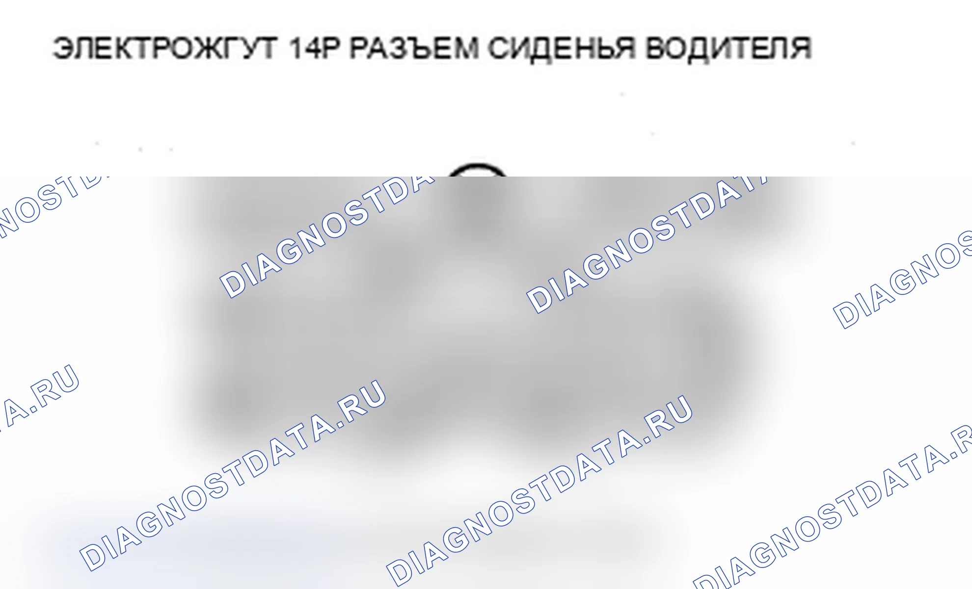 Рис. 197. Acura MDX II рестайлинг
