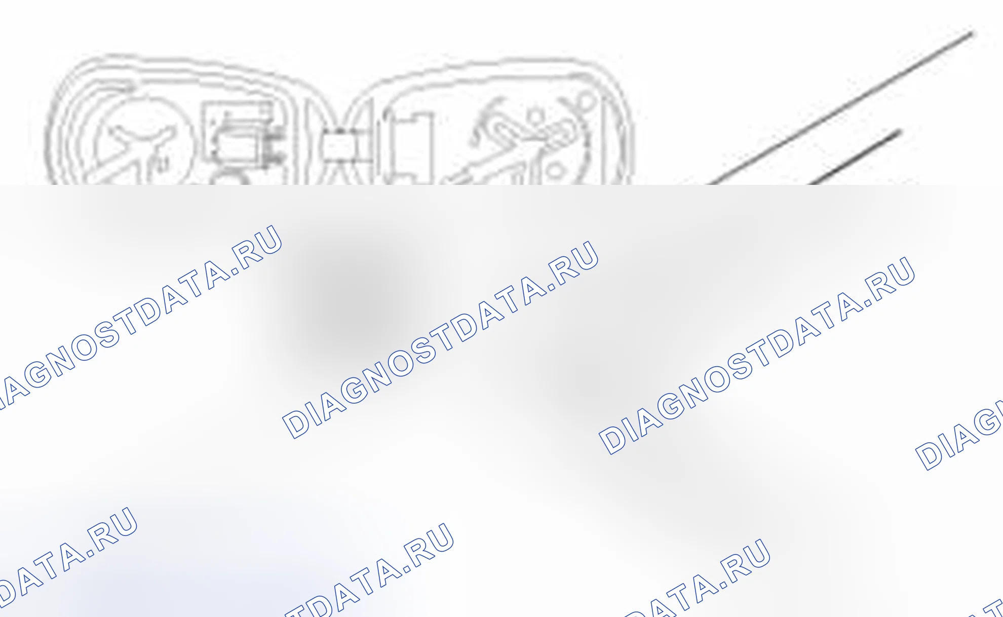 Рис. 125: Контроль. Geely SC7 I