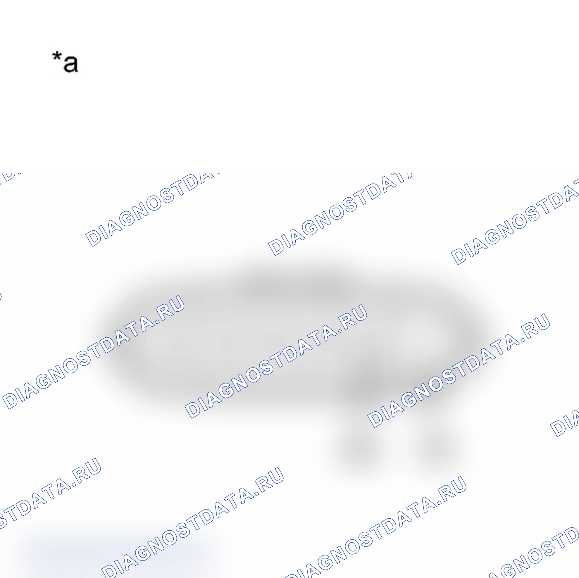 Рис. 473: ПОРЯДОК ВЫПОЛНЕНИЯ РАБОТ. Toyota Prius PHV pre-III