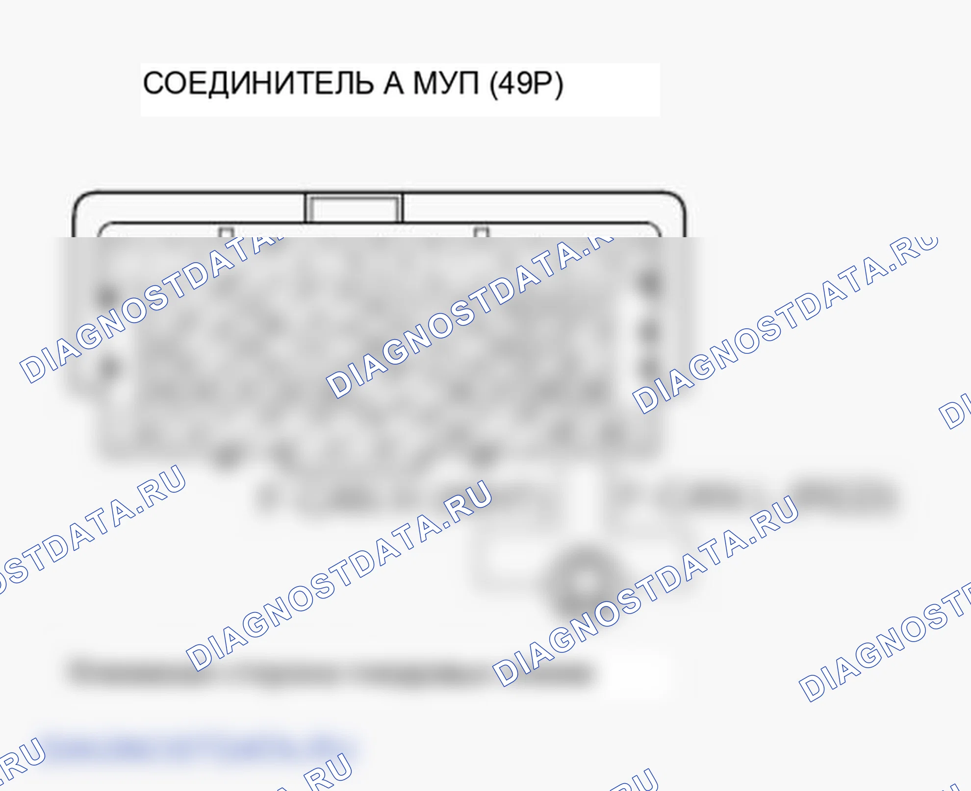 Рис. 167. Honda Ridgeline I рестайлинг