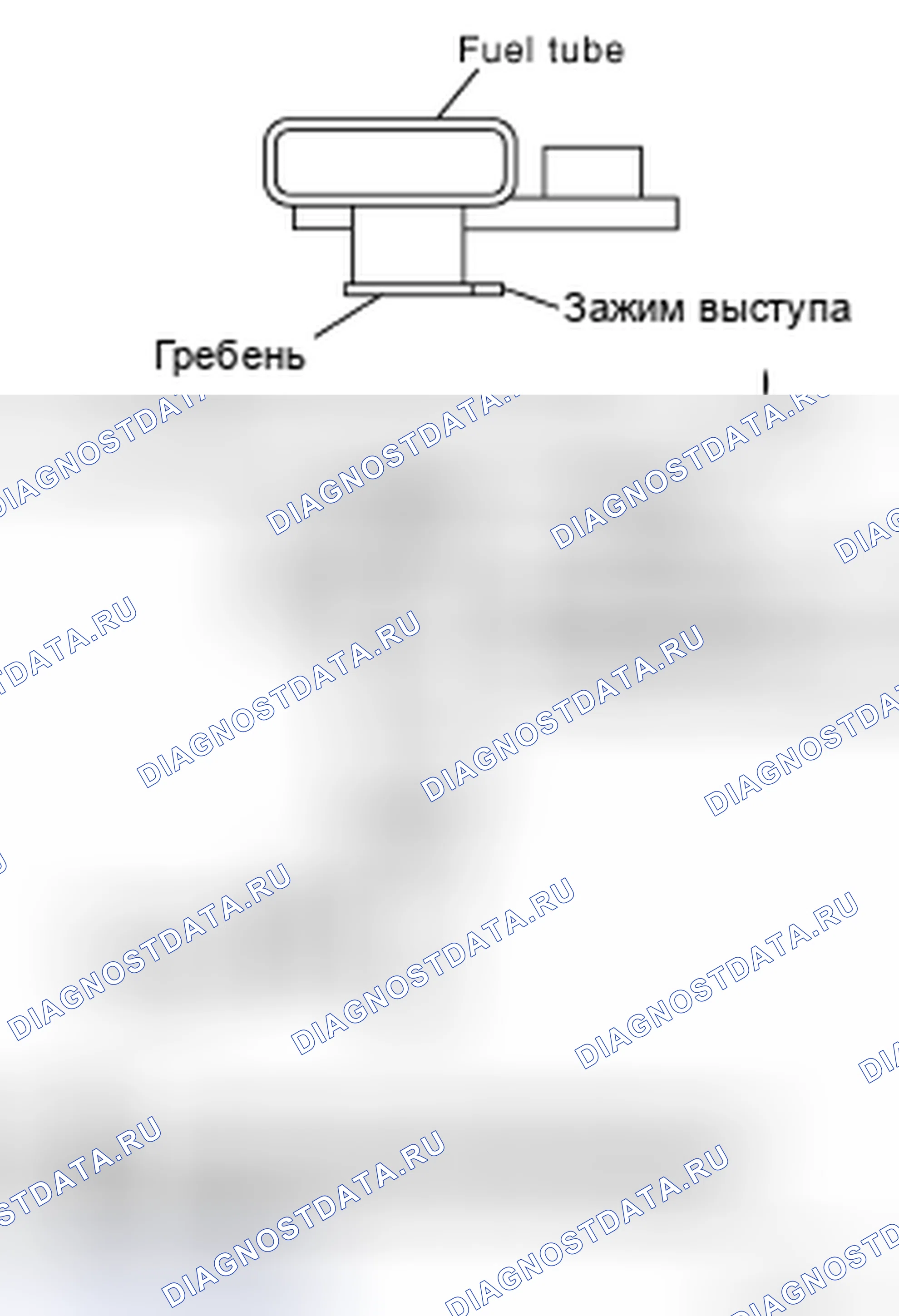 Рис. 74: УСТАНОВКА. Nissan Frontier D40