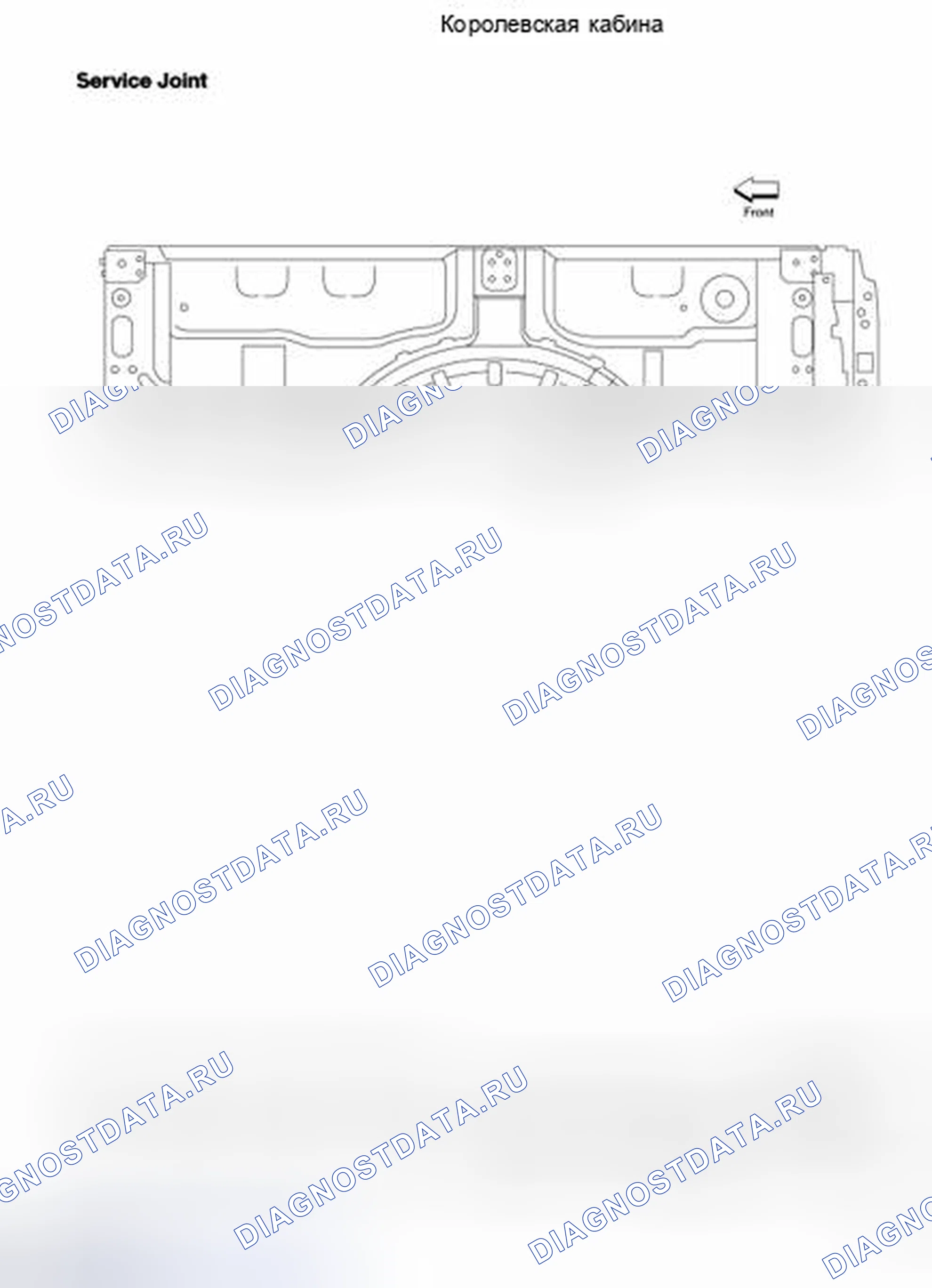 Рис. 80: Внутренняя сторона кровати. Honda Today I
