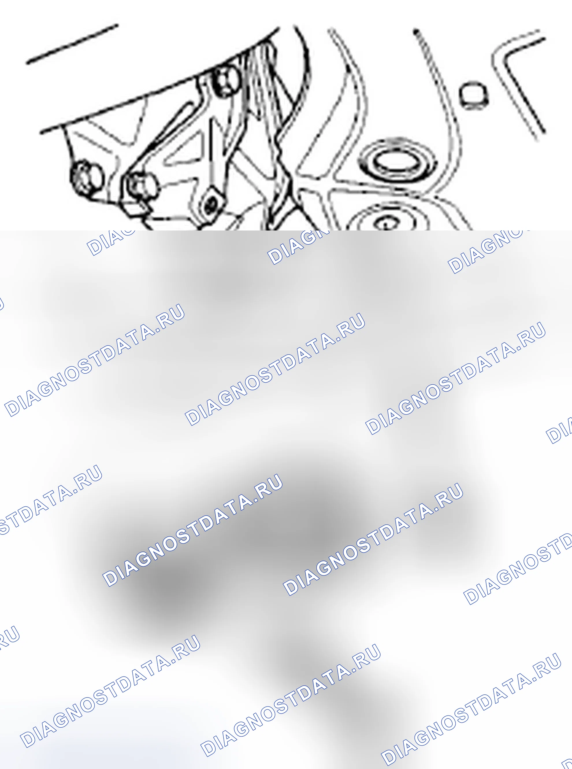 Рис. 981. Honda Civic VIII рестайлинг