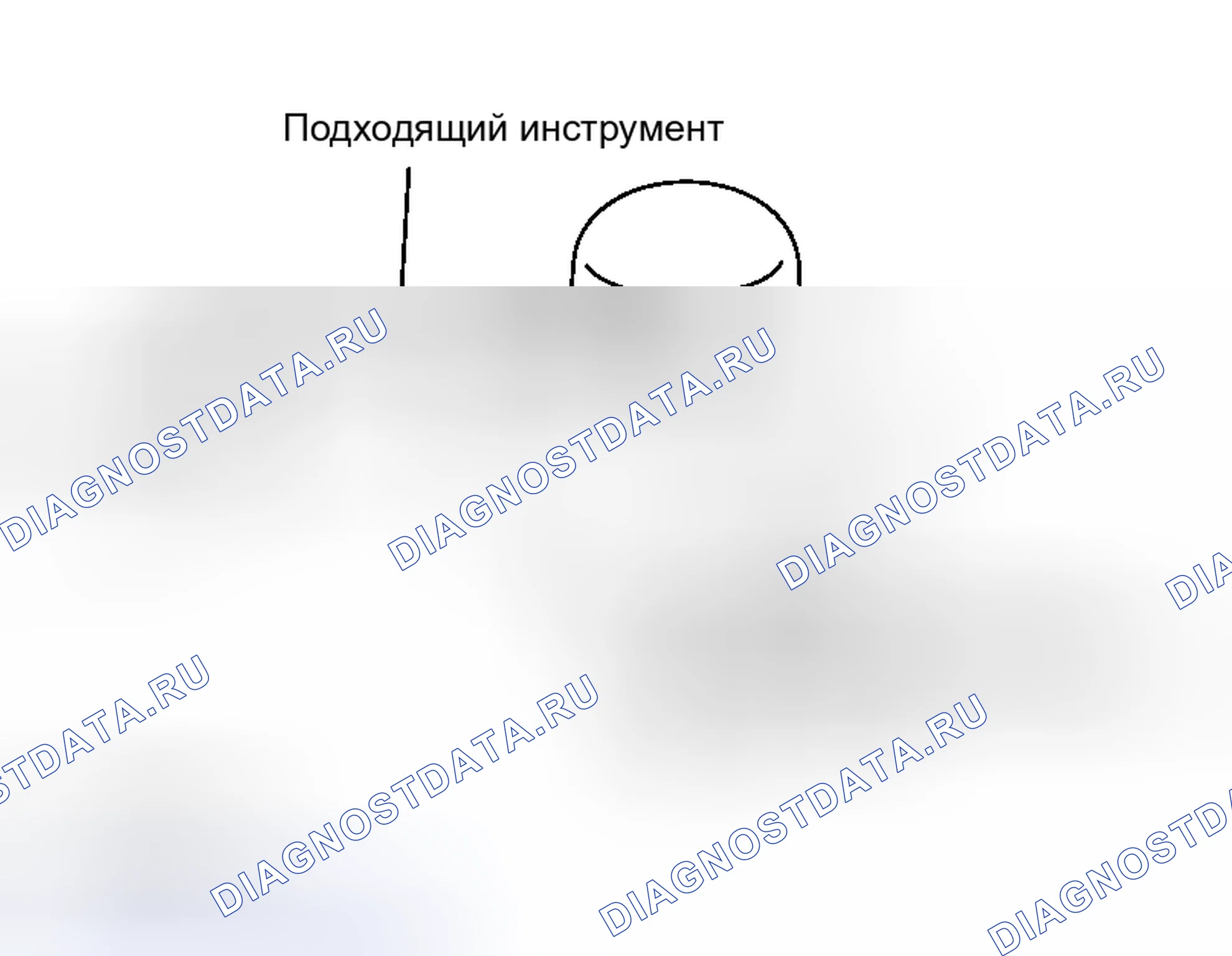Рис. 107: РЕГУЛИРОВКА СОПЛА ШАЙБЫ. Nissan 350Z I