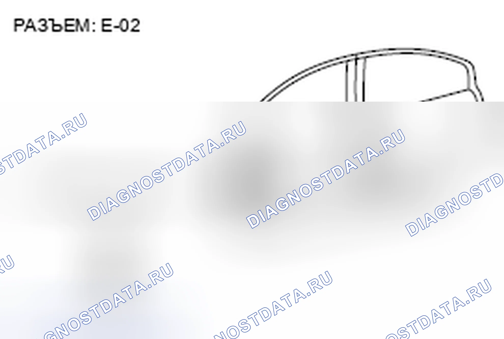 Рис. 99. Honda Crosstour I рестайлинг