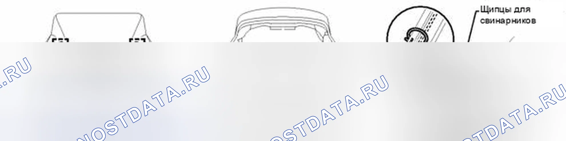 Рис. 170. Haval Xiaolong I