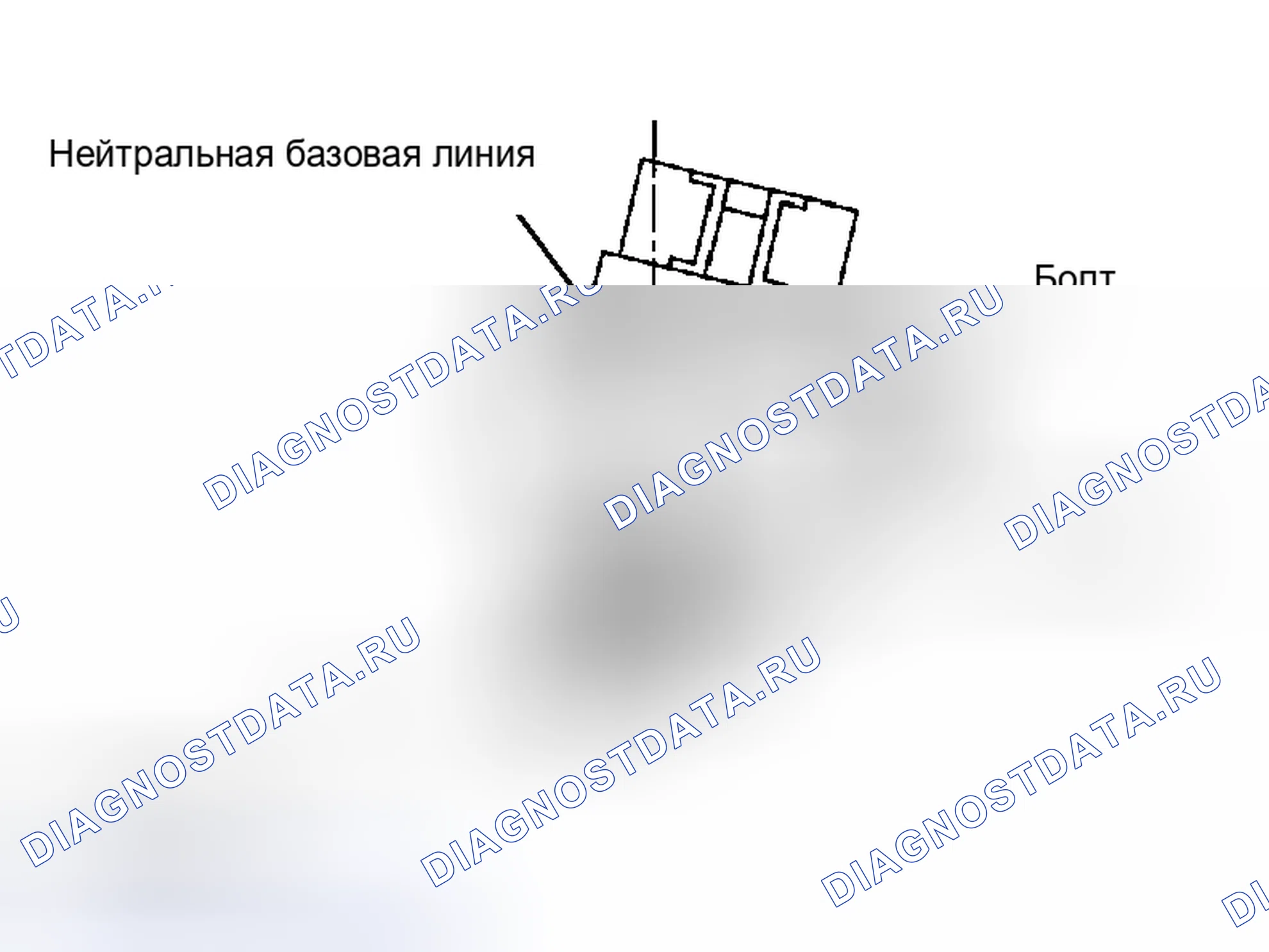 Рис. 139. Toyota Avalon XX20 рестайлинг