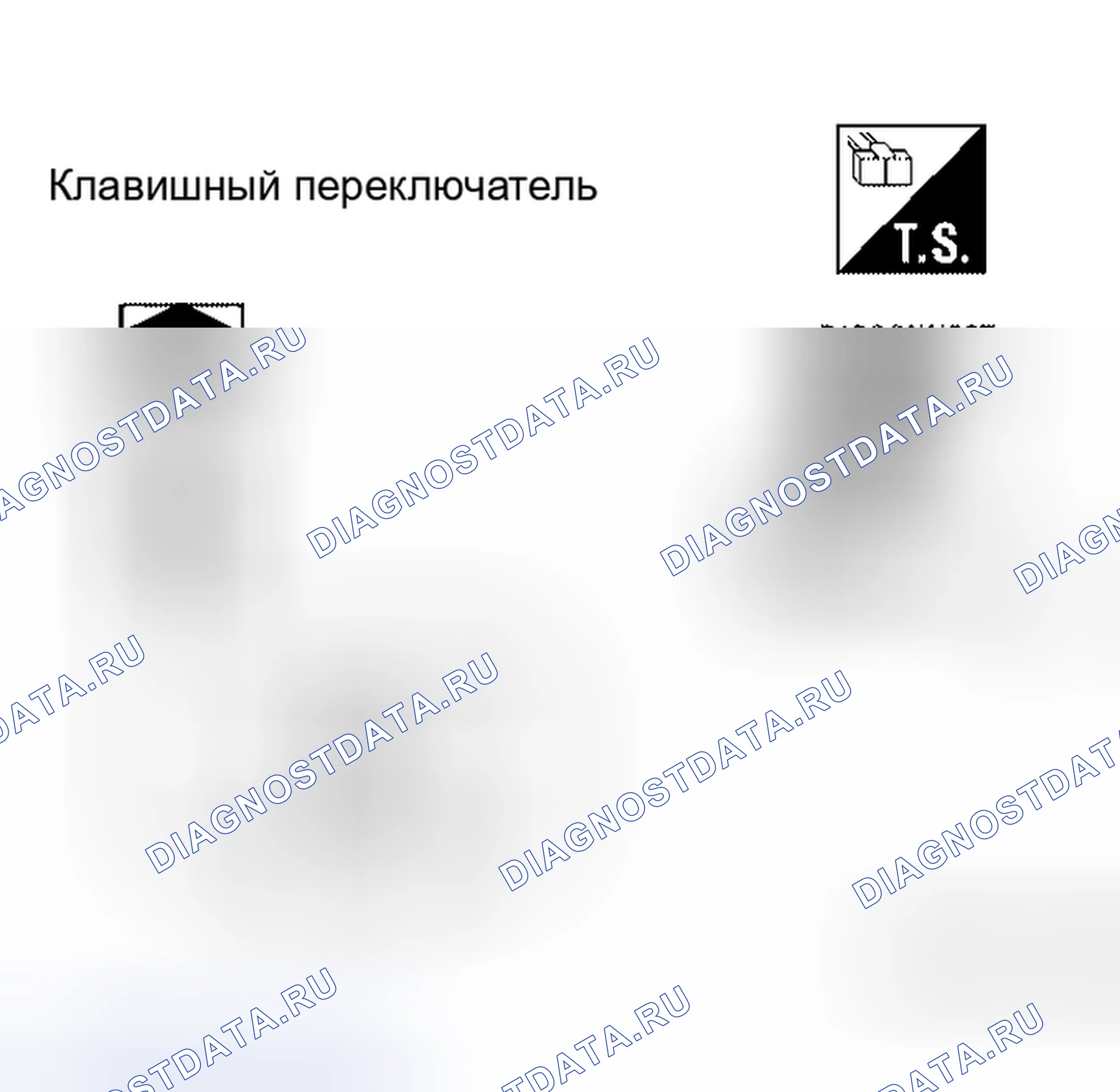 Рис. 28. Honda Odyssey I