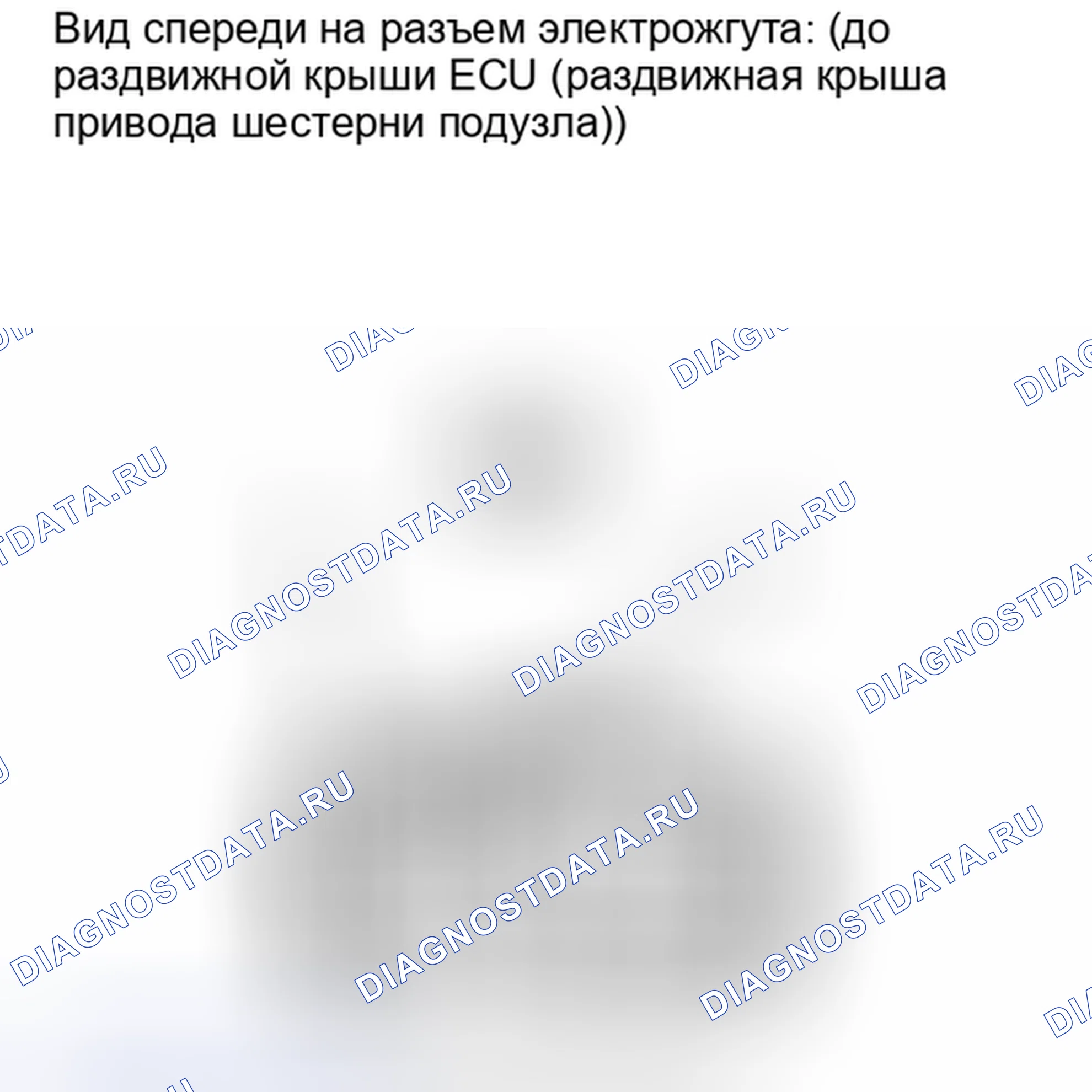 Рис. 300. Toyota Camry XV40 рестайлинг