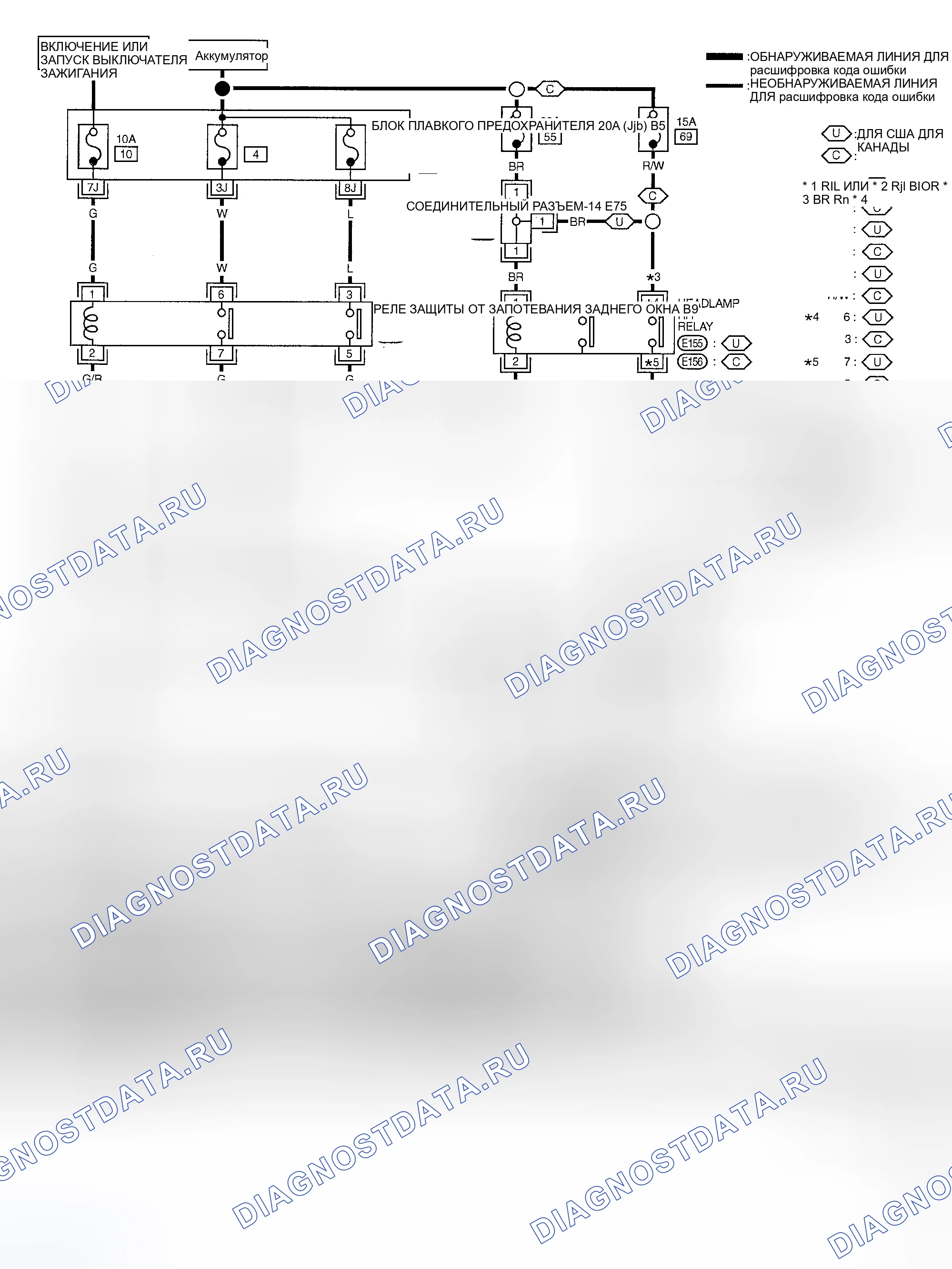 Рис. 331: Maxima. Nissan Sentra B15