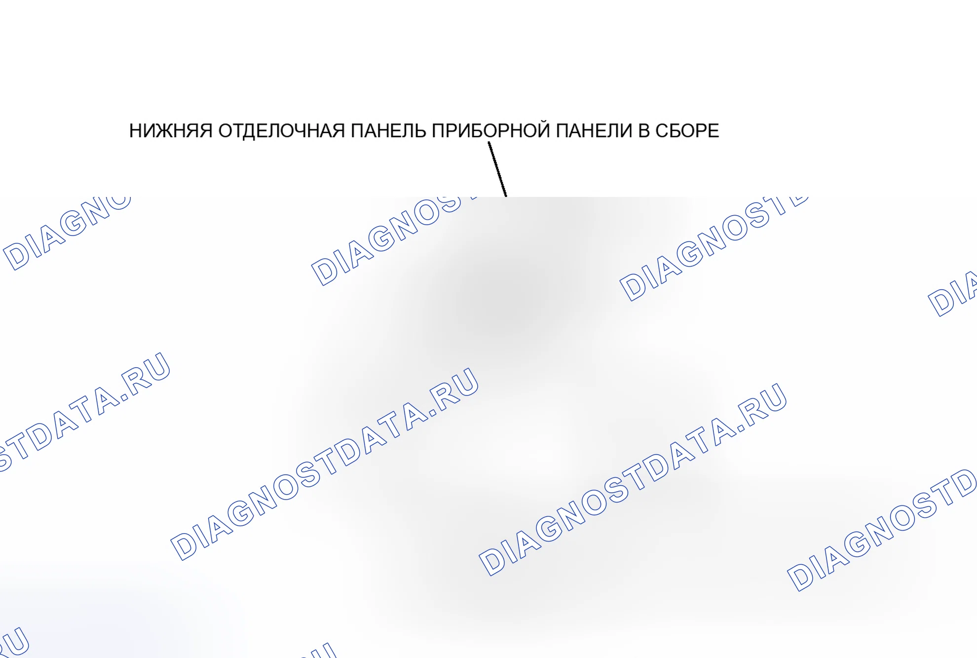 Рис. 63: ИЛЛЮСТРАЦИЯ. Toyota Prius V I